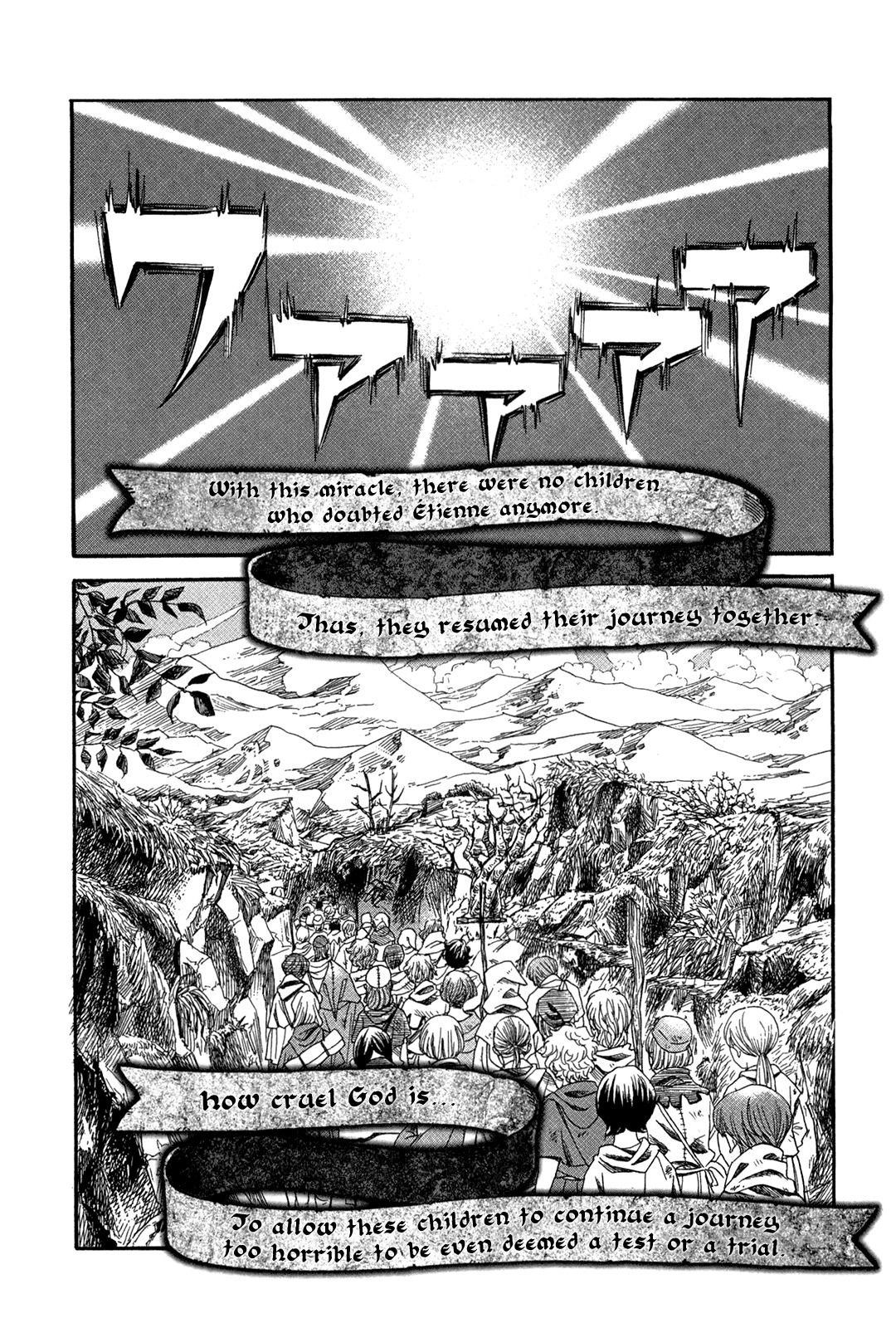 Innocents Shounen Juujigun Chapter 11 page 37 - Chapter 11: Parting with Hugo
