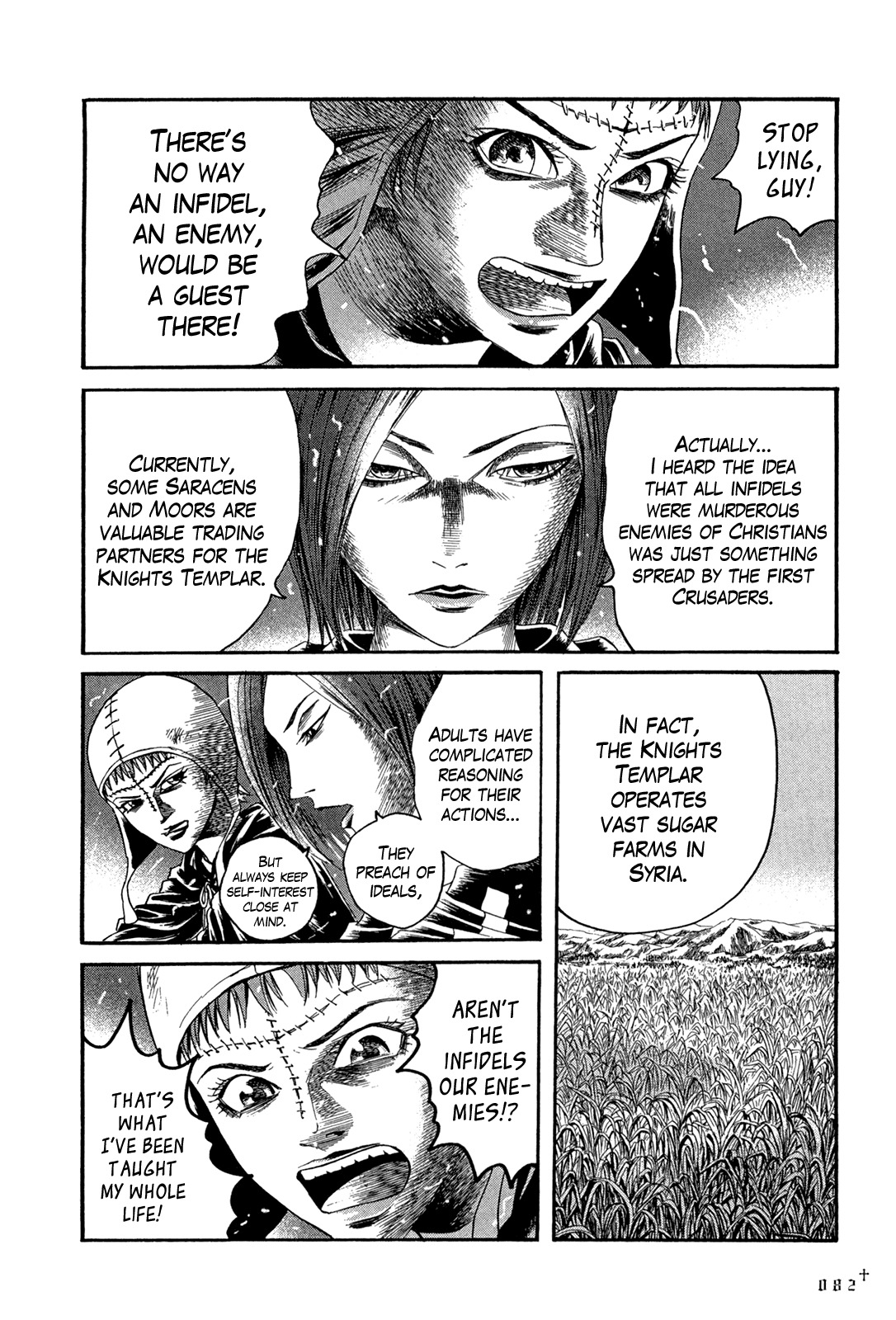 Innocents Shounen Juujigun Chapter 11 page 6 - Chapter 11: Parting with Hugo