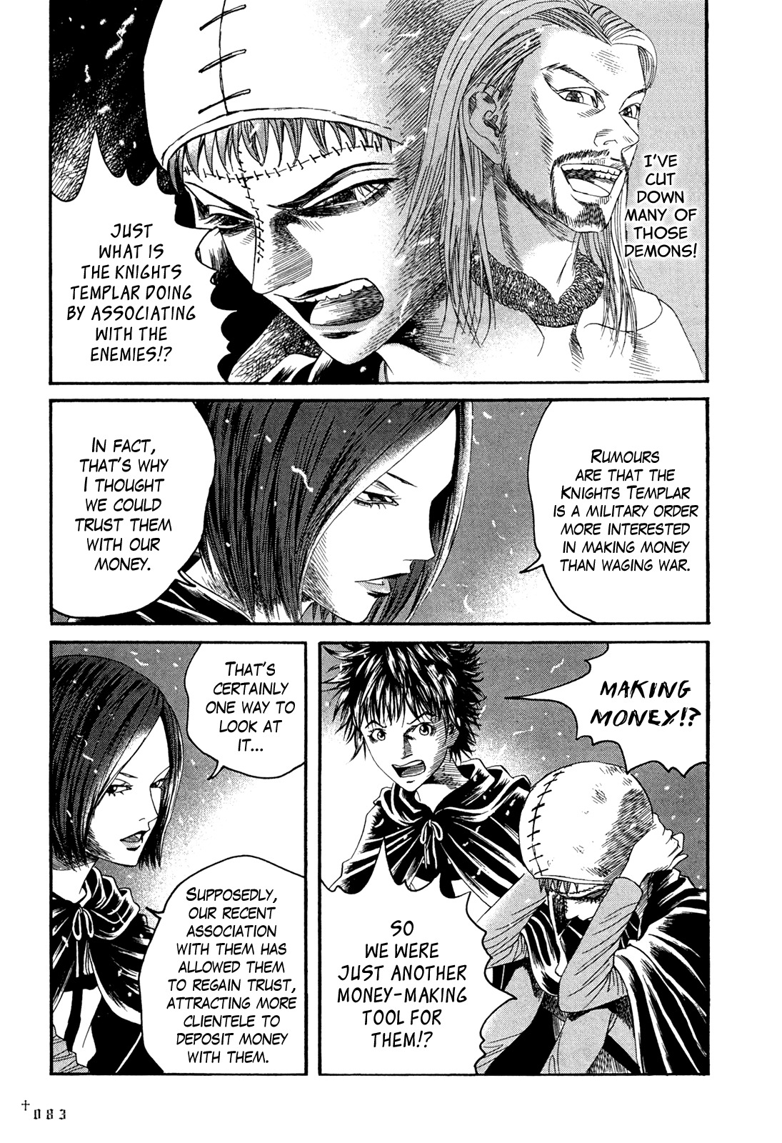 Innocents Shounen Juujigun Chapter 11 page 7 - Chapter 11: Parting with Hugo