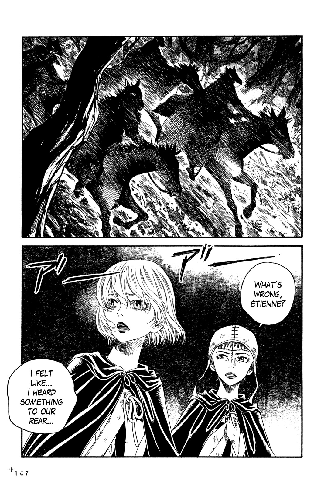Innocents Shounen Juujigun Chapter 13 page 15 - Chapter 13: Forest of Demons