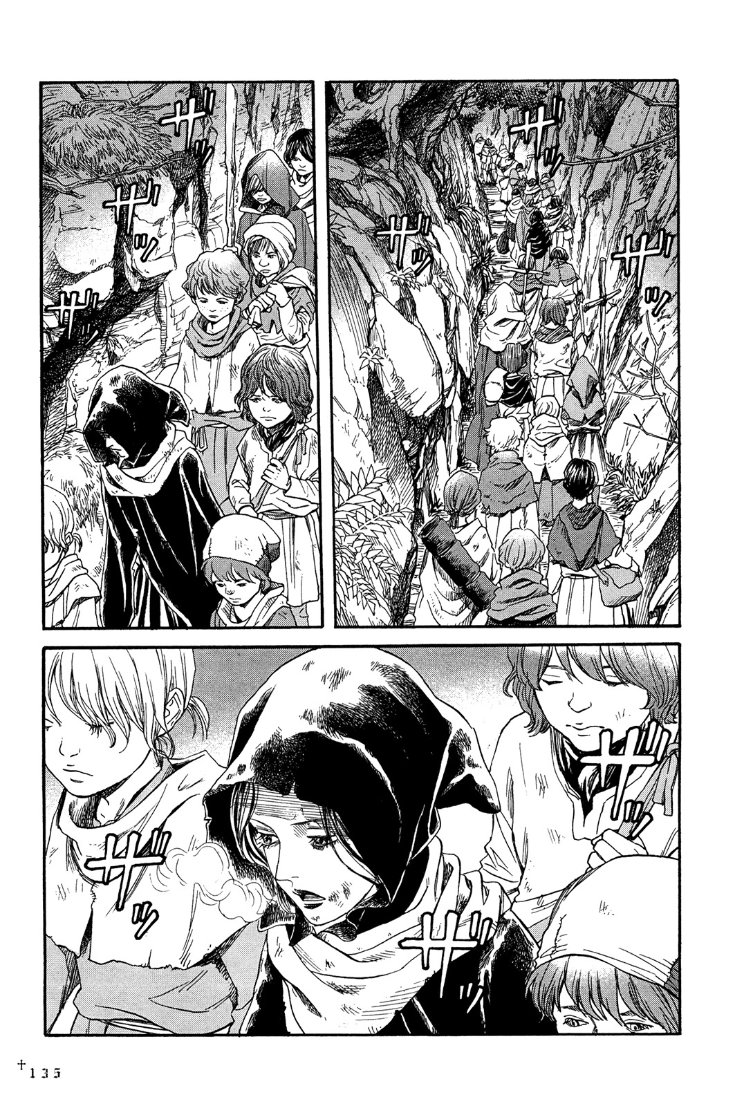Innocents Shounen Juujigun Chapter 13 page 3 - Chapter 13: Forest of Demons