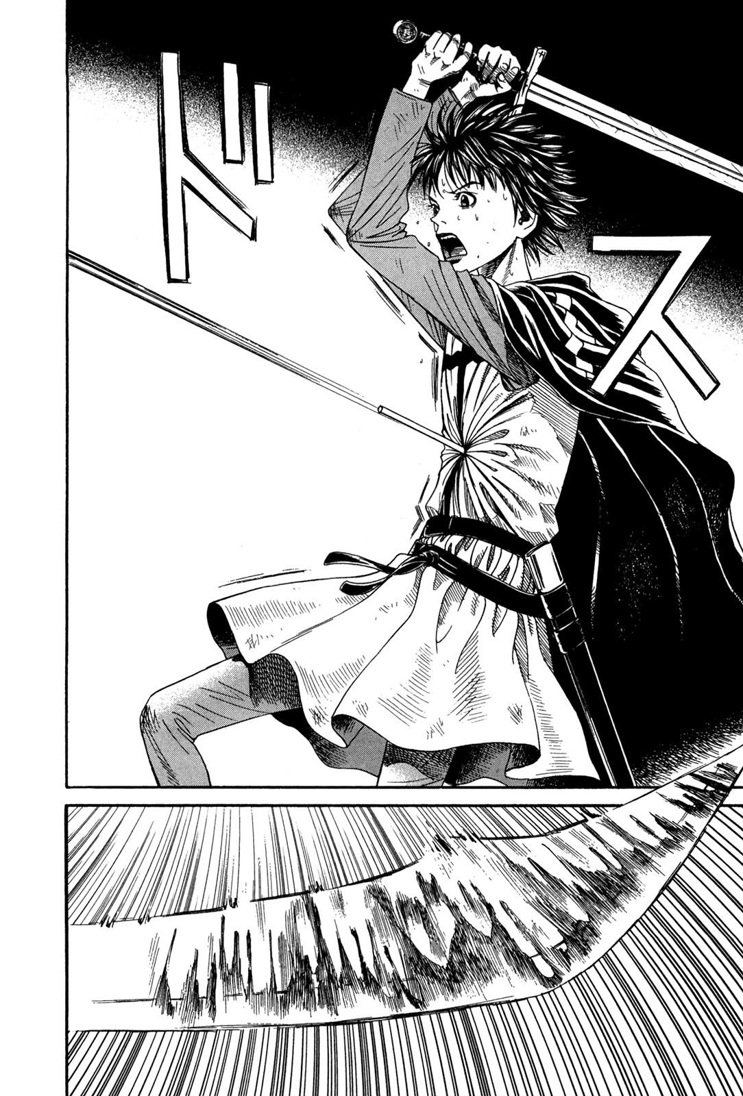 Innocents Shounen Juujigun Chapter 13 page 30 - Chapter 13: Forest of Demons