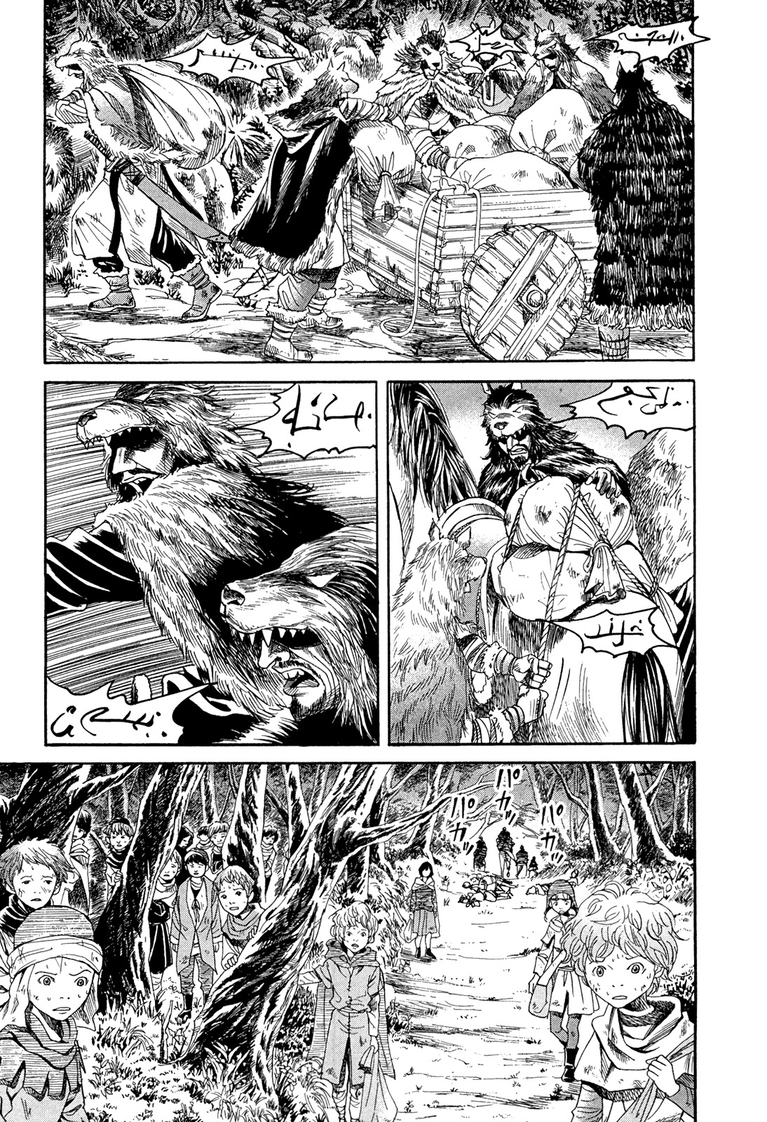 Innocents Shounen Juujigun Chapter 13 page 33 - Chapter 13: Forest of Demons