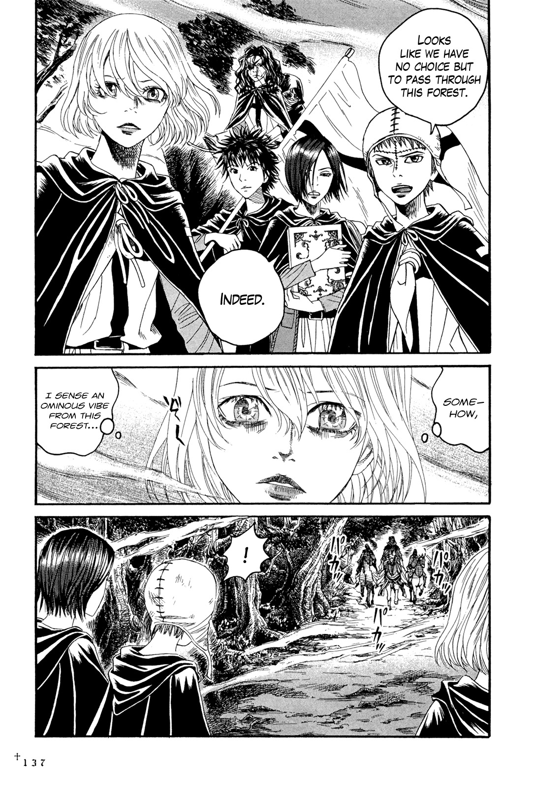 Innocents Shounen Juujigun Chapter 13 page 5 - Chapter 13: Forest of Demons