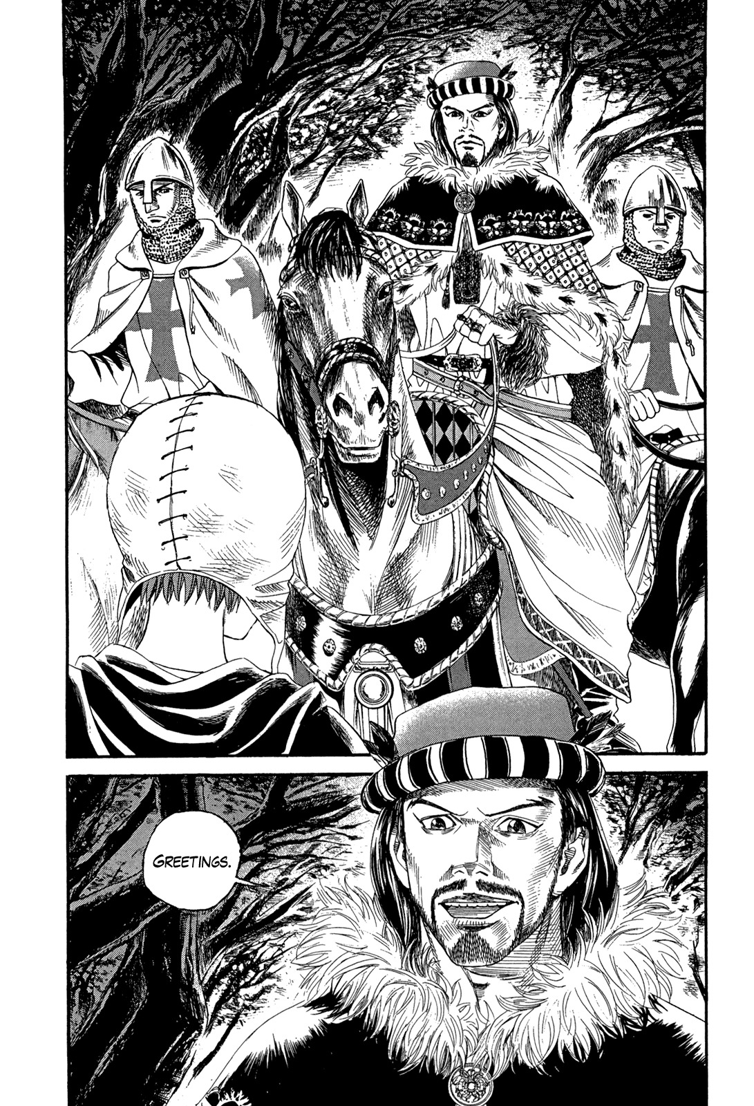 Innocents Shounen Juujigun Chapter 13 page 6 - Chapter 13: Forest of Demons