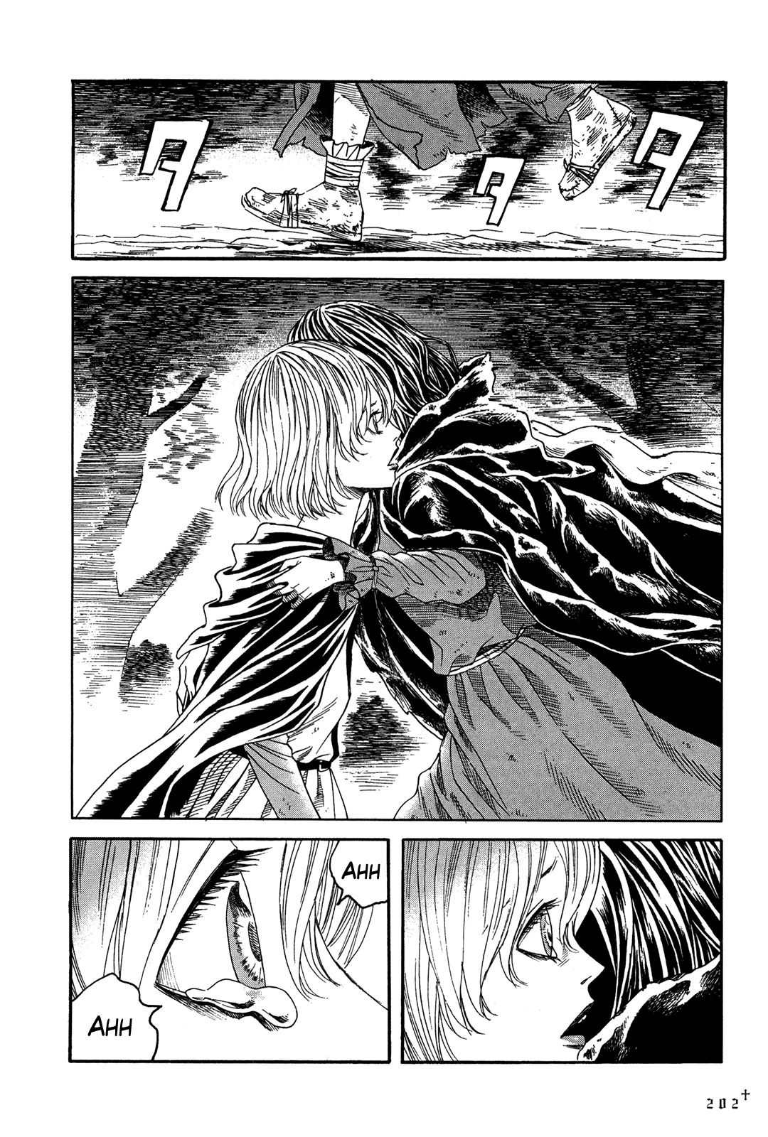 Innocents Shounen Juujigun Chapter 14 page 30 - Chapter 14: Village of Salvation