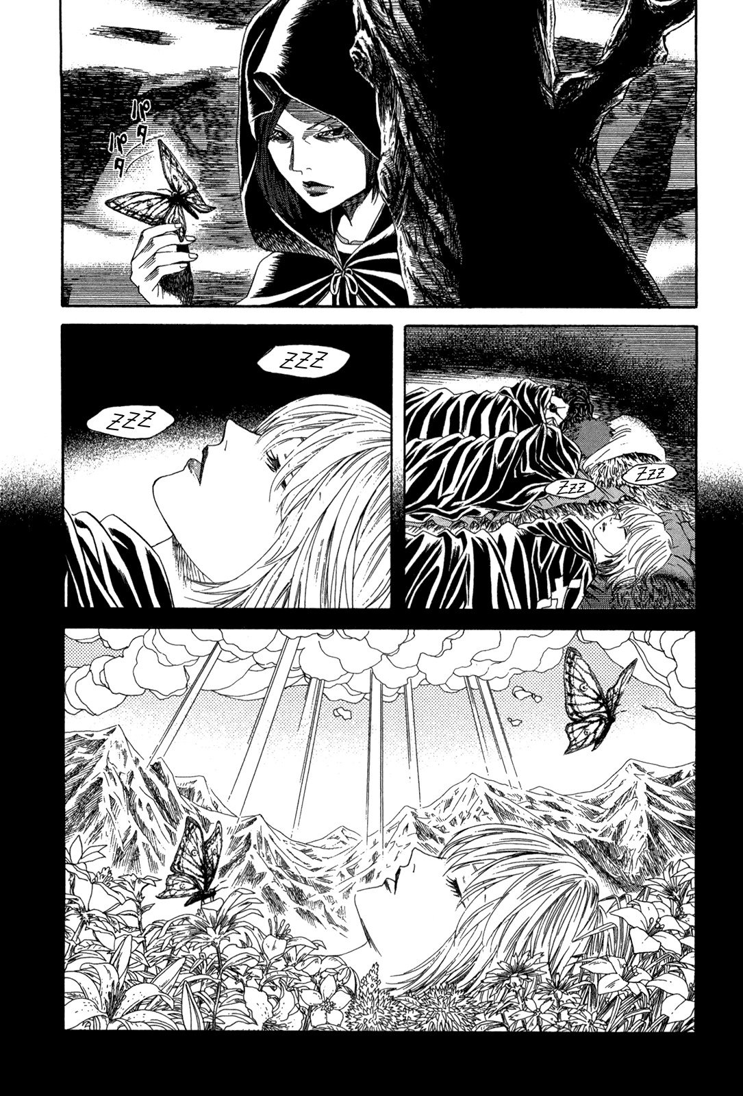 Innocents Shounen Juujigun Chapter 14 page 66 - Chapter 14: Village of Salvation