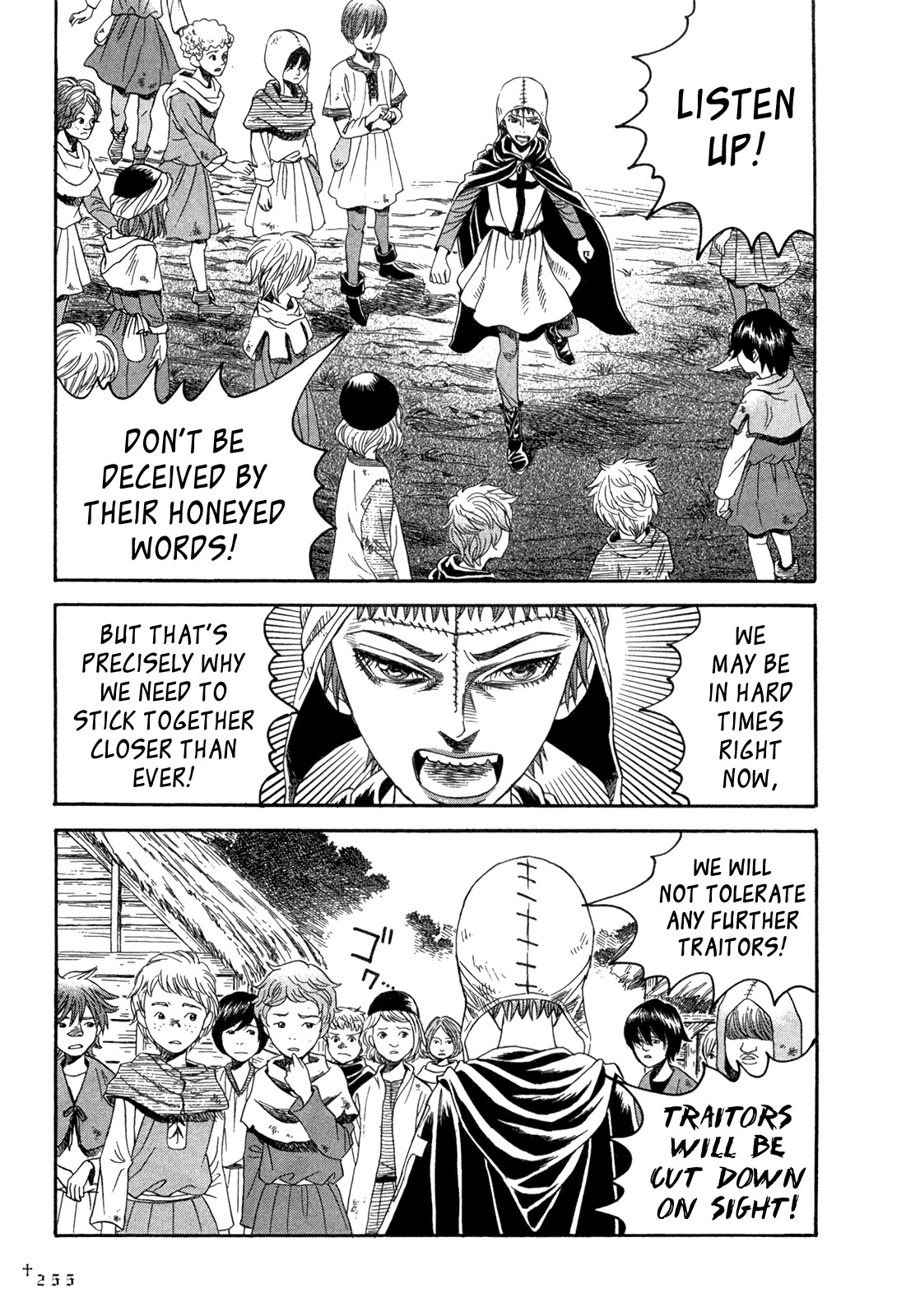 Innocents Shounen Juujigun Chapter 16 page 11 - Chapter 16: Marc's Death