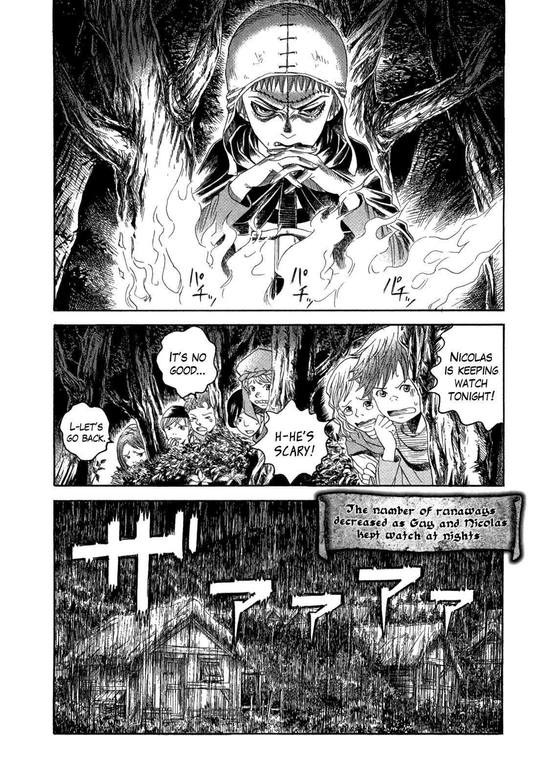 Innocents Shounen Juujigun Chapter 16 page 22 - Chapter 16: Marc's Death