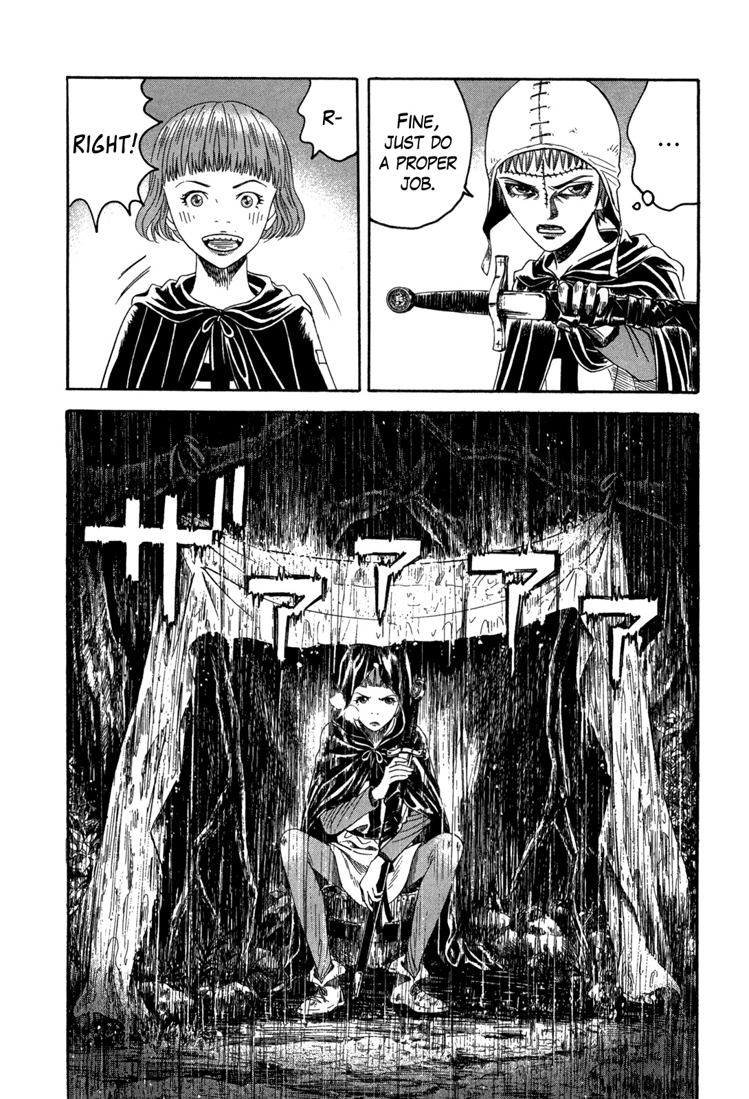 Innocents Shounen Juujigun Chapter 16 page 24 - Chapter 16: Marc's Death