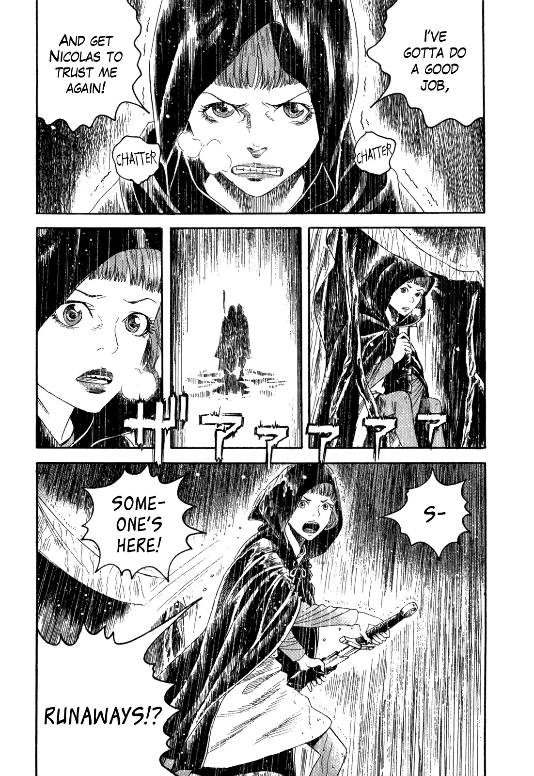Innocents Shounen Juujigun Chapter 16 page 25 - Chapter 16: Marc's Death