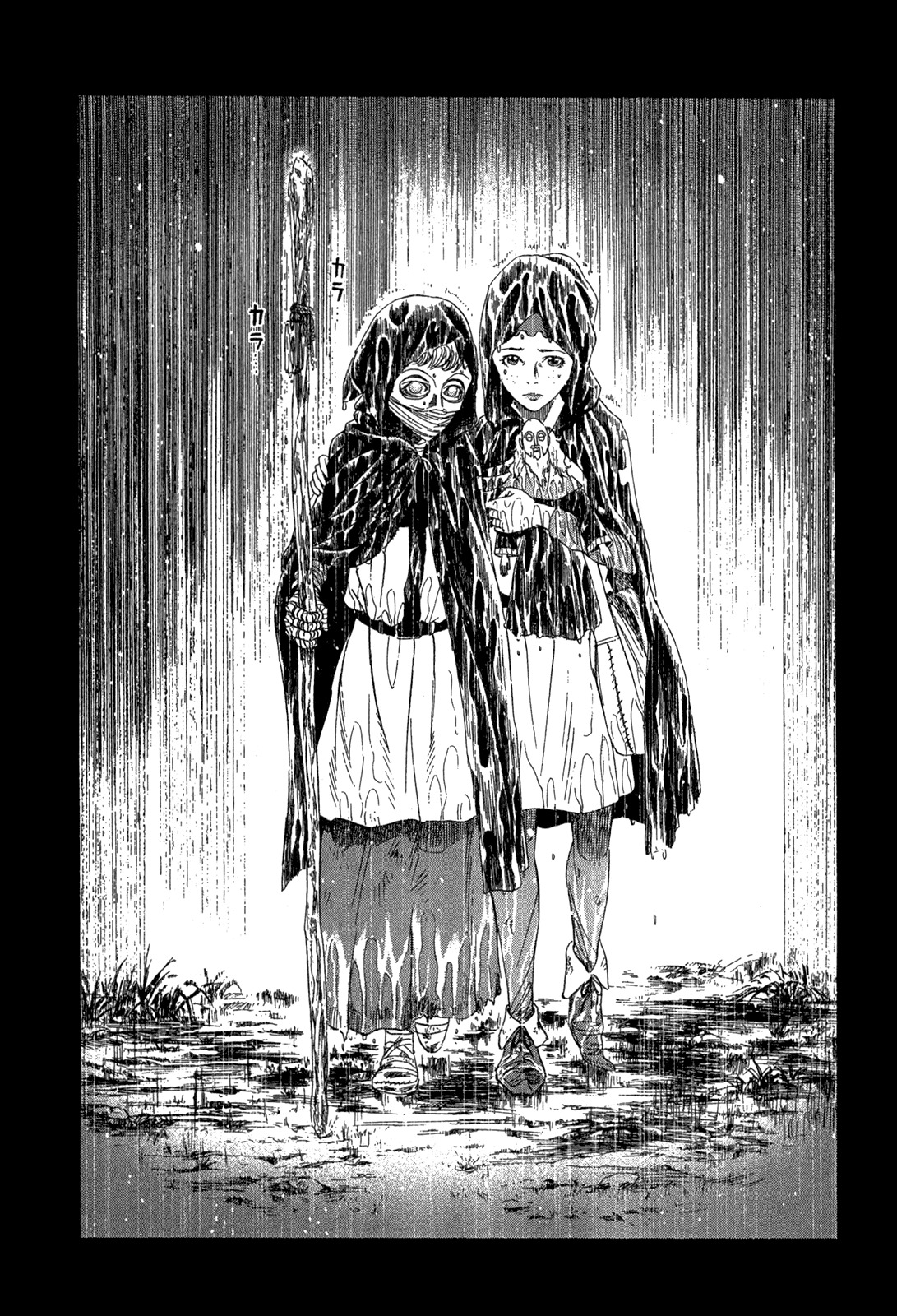 Innocents Shounen Juujigun Chapter 16 page 26 - Chapter 16: Marc's Death