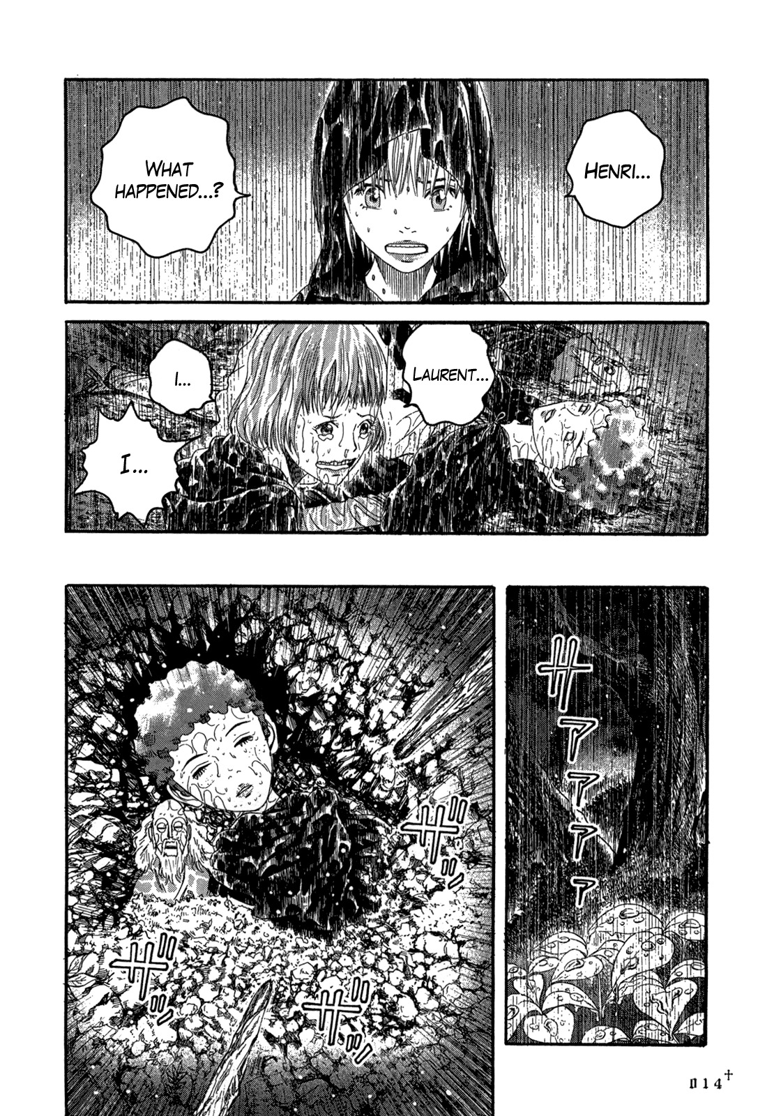 Innocents Shounen Juujigun Chapter 17 page 15 - Chapter 17: Prelude to Destruction