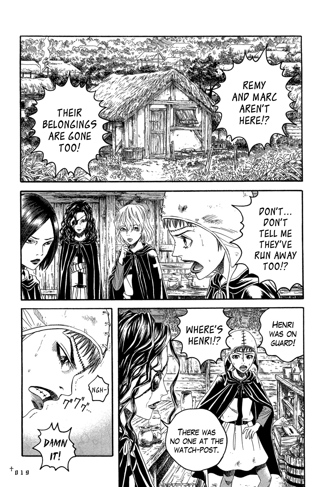 Innocents Shounen Juujigun Chapter 17 page 20 - Chapter 17: Prelude to Destruction