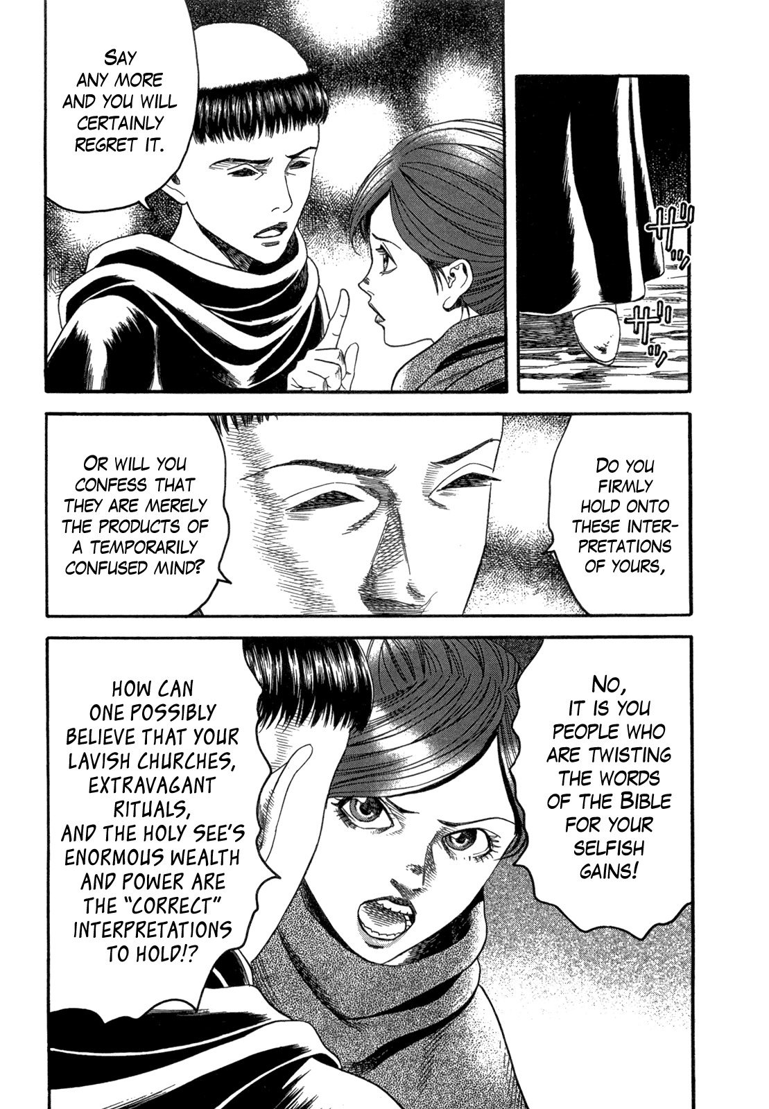 Innocents Shounen Juujigun Chapter 17 page 28 - Chapter 17: Prelude to Destruction