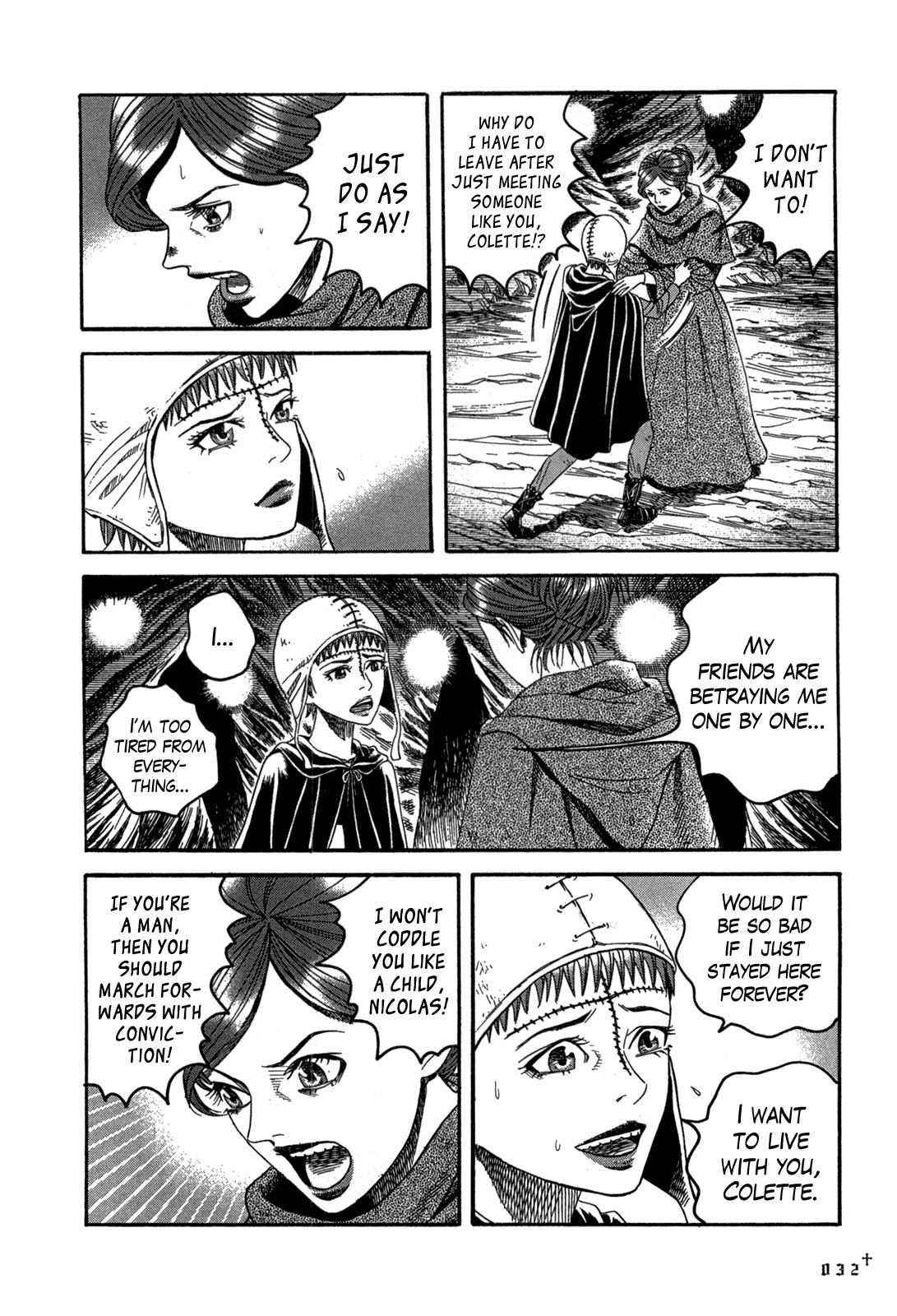 Innocents Shounen Juujigun Chapter 17 page 33 - Chapter 17: Prelude to Destruction