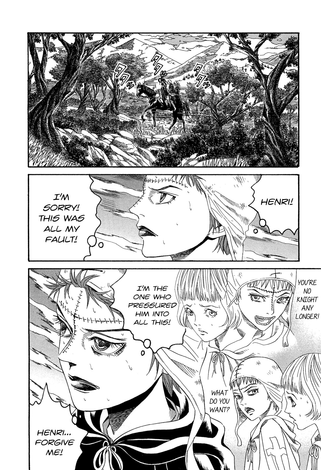 Innocents Shounen Juujigun Chapter 18 page 10 - Chapter 18: Underneath the Mask