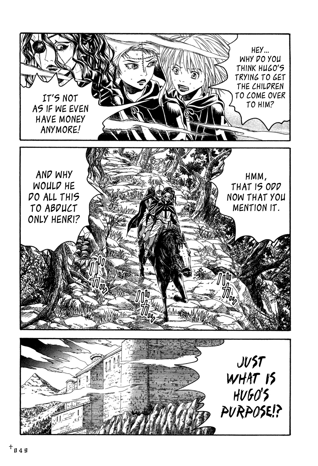 Innocents Shounen Juujigun Chapter 18 page 11 - Chapter 18: Underneath the Mask