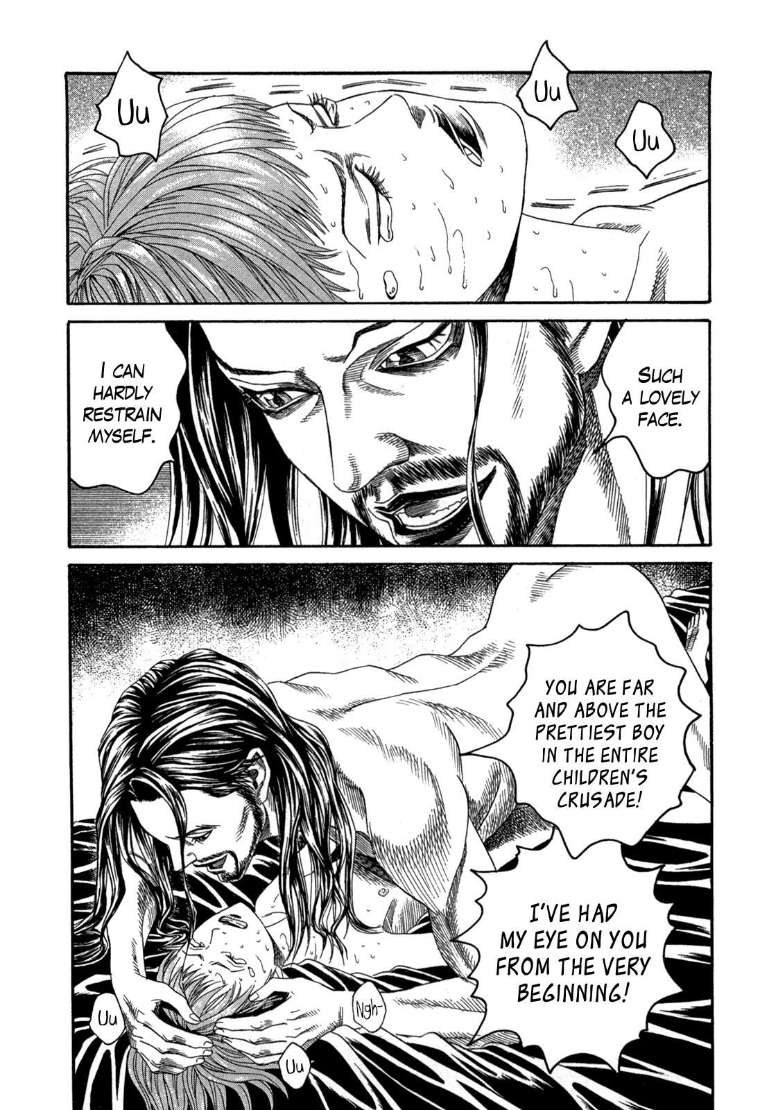 Innocents Shounen Juujigun Chapter 18 page 13 - Chapter 18: Underneath the Mask