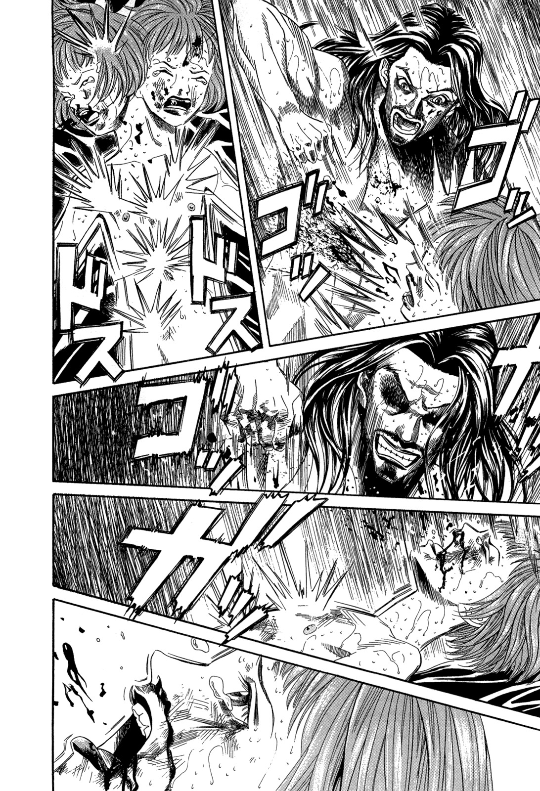 Innocents Shounen Juujigun Chapter 18 page 17 - Chapter 18: Underneath the Mask