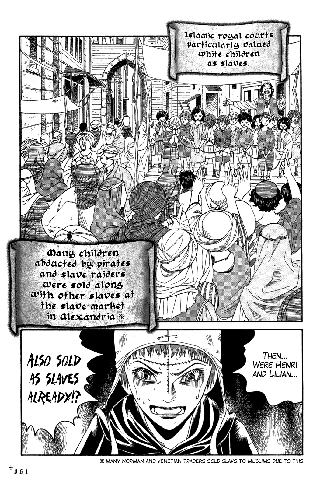 Innocents Shounen Juujigun Chapter 18 page 22 - Chapter 18: Underneath the Mask