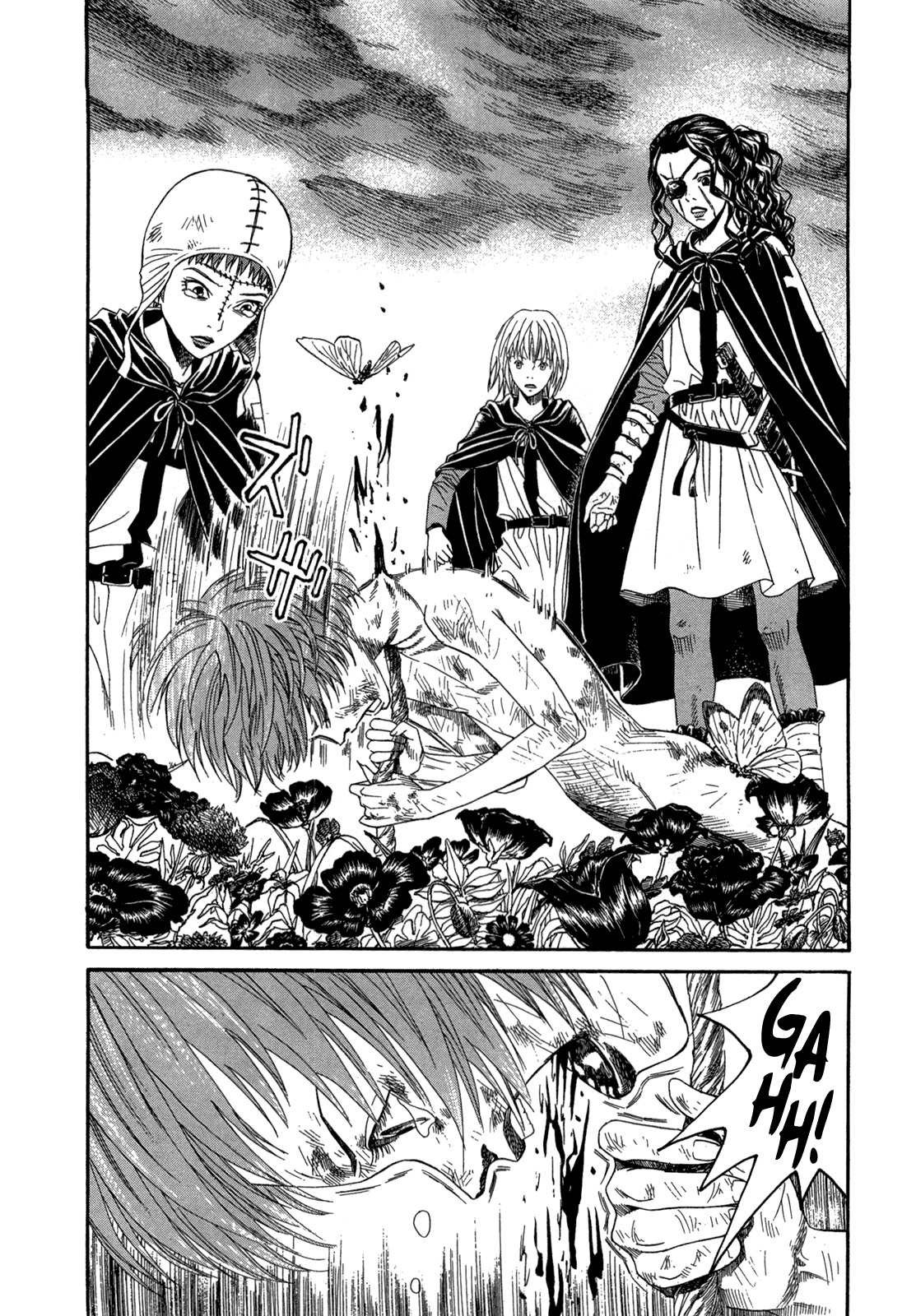 Innocents Shounen Juujigun Chapter 18 page 29 - Chapter 18: Underneath the Mask