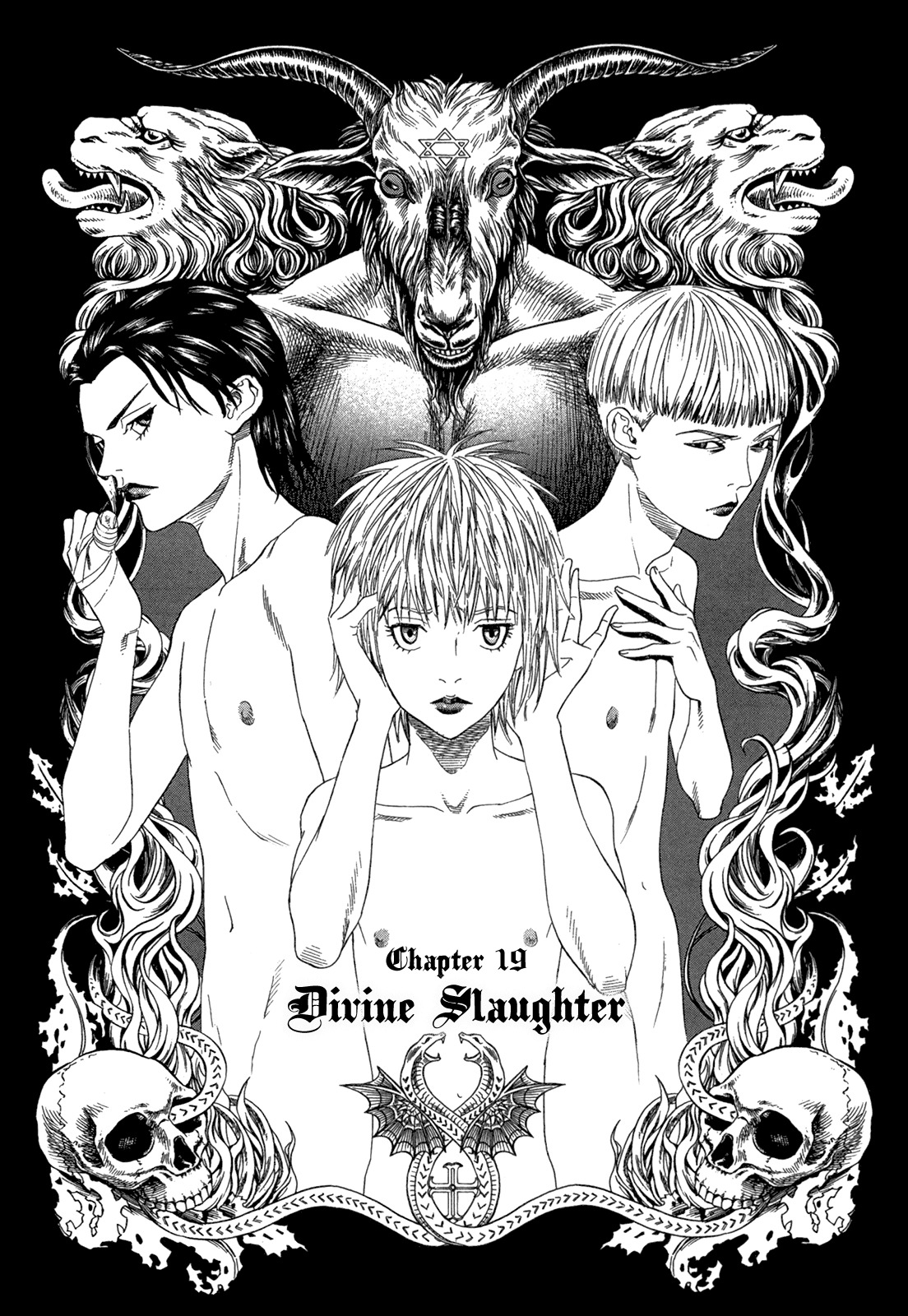 Innocents Shounen Juujigun Chapter 19 page 1 - Chapter 19: Divine Laughter