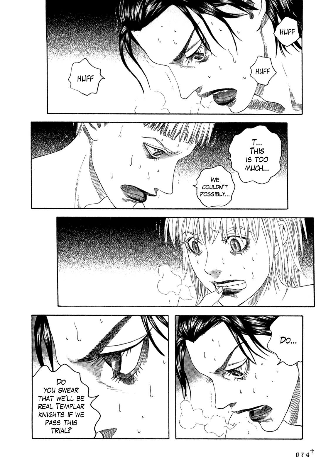 Innocents Shounen Juujigun Chapter 19 page 2 - Chapter 19: Divine Laughter
