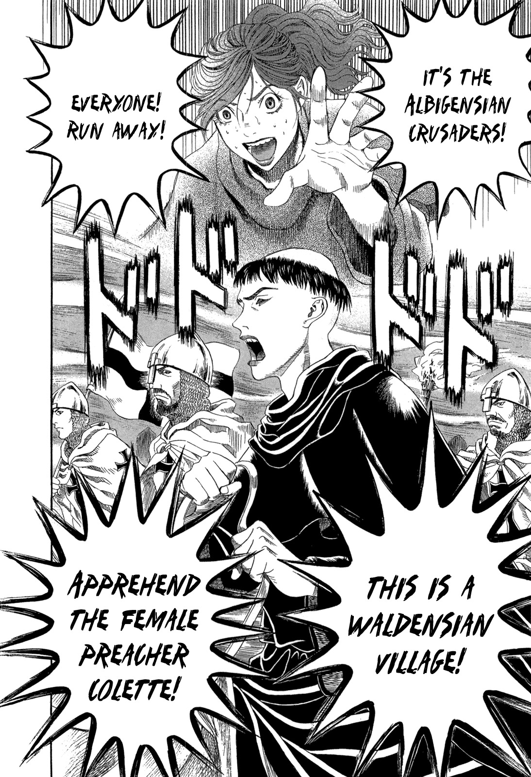 Innocents Shounen Juujigun Chapter 19 page 32 - Chapter 19: Divine Laughter