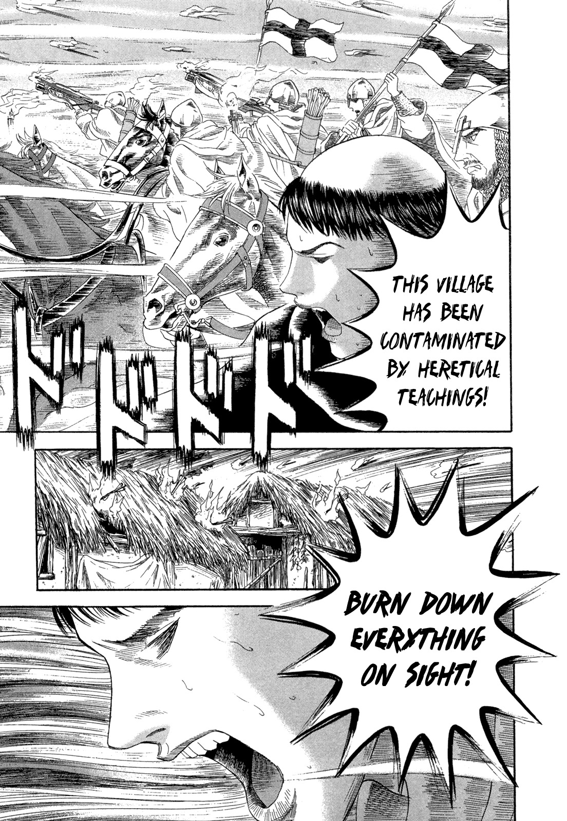 Innocents Shounen Juujigun Chapter 19 page 33 - Chapter 19: Divine Laughter