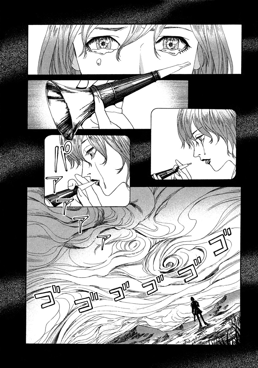 Innocents Shounen Juujigun Chapter 2 page 6 - Chapter 2: The Child of Miracles