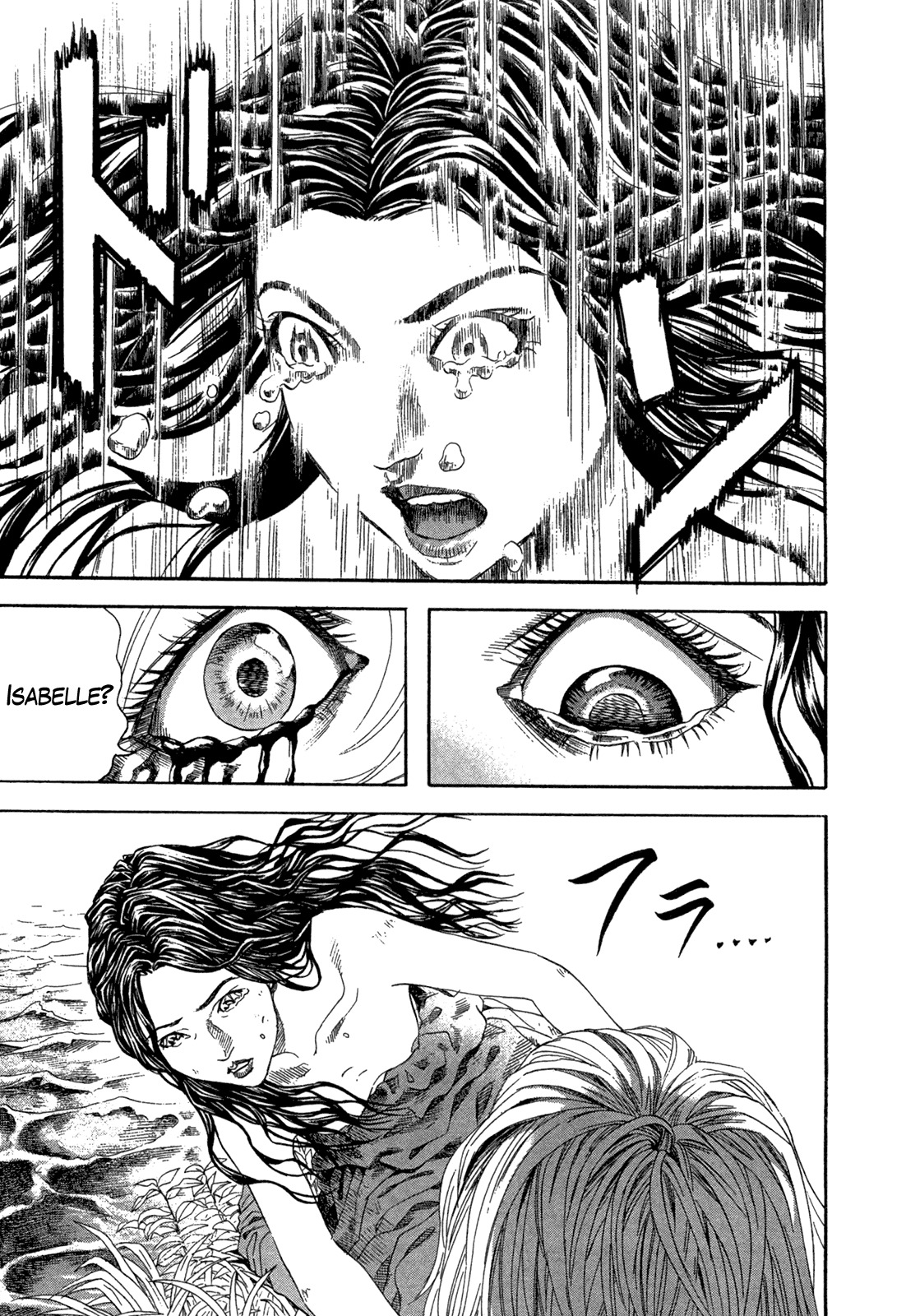 Innocents Shounen Juujigun Chapter 20 page 13 - Chapter 20: The Devil's Lair