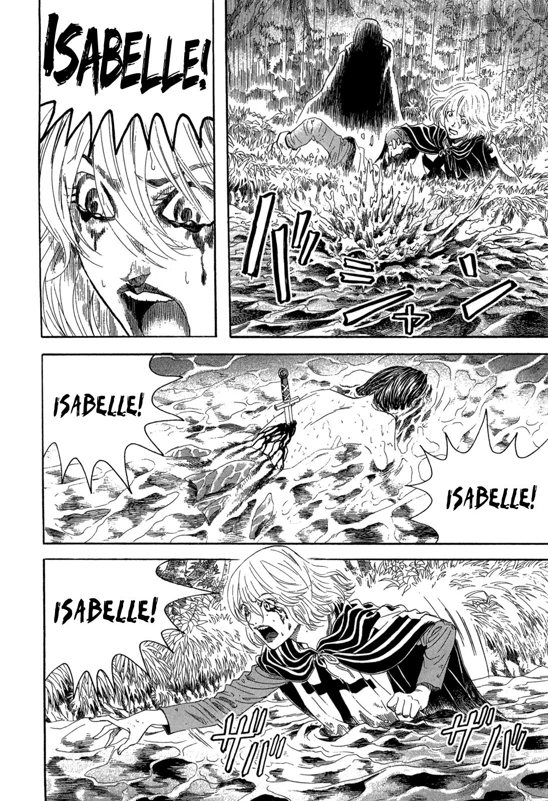 Innocents Shounen Juujigun Chapter 20 page 14 - Chapter 20: The Devil's Lair