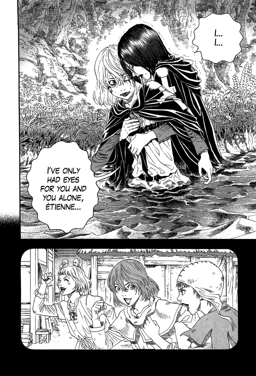 Innocents Shounen Juujigun Chapter 20 page 16 - Chapter 20: The Devil's Lair