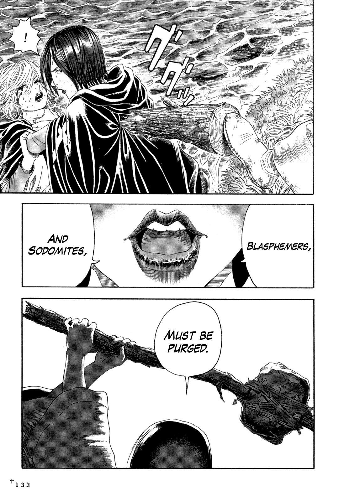 Innocents Shounen Juujigun Chapter 20 page 21 - Chapter 20: The Devil's Lair
