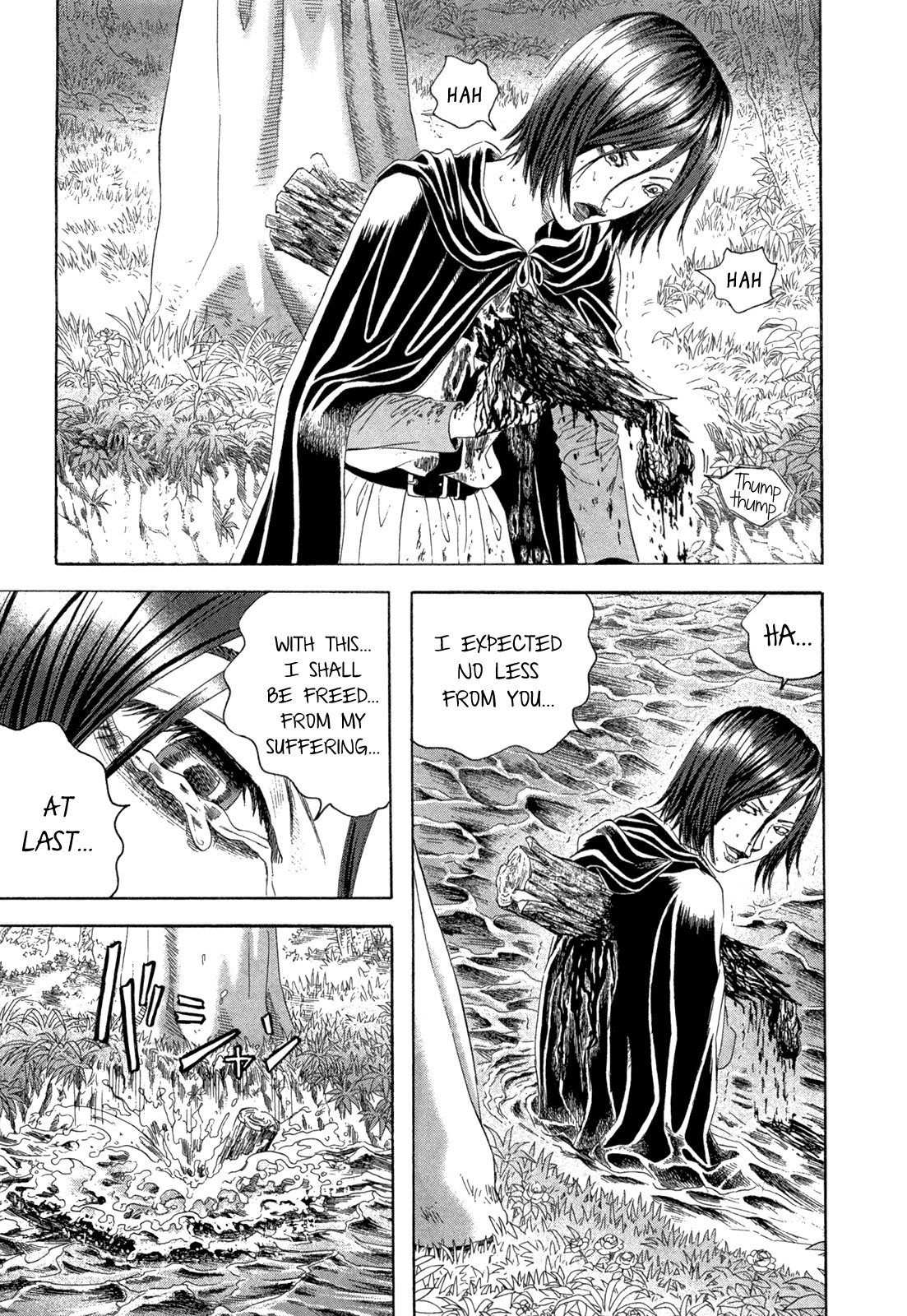 Innocents Shounen Juujigun Chapter 20 page 23 - Chapter 20: The Devil's Lair