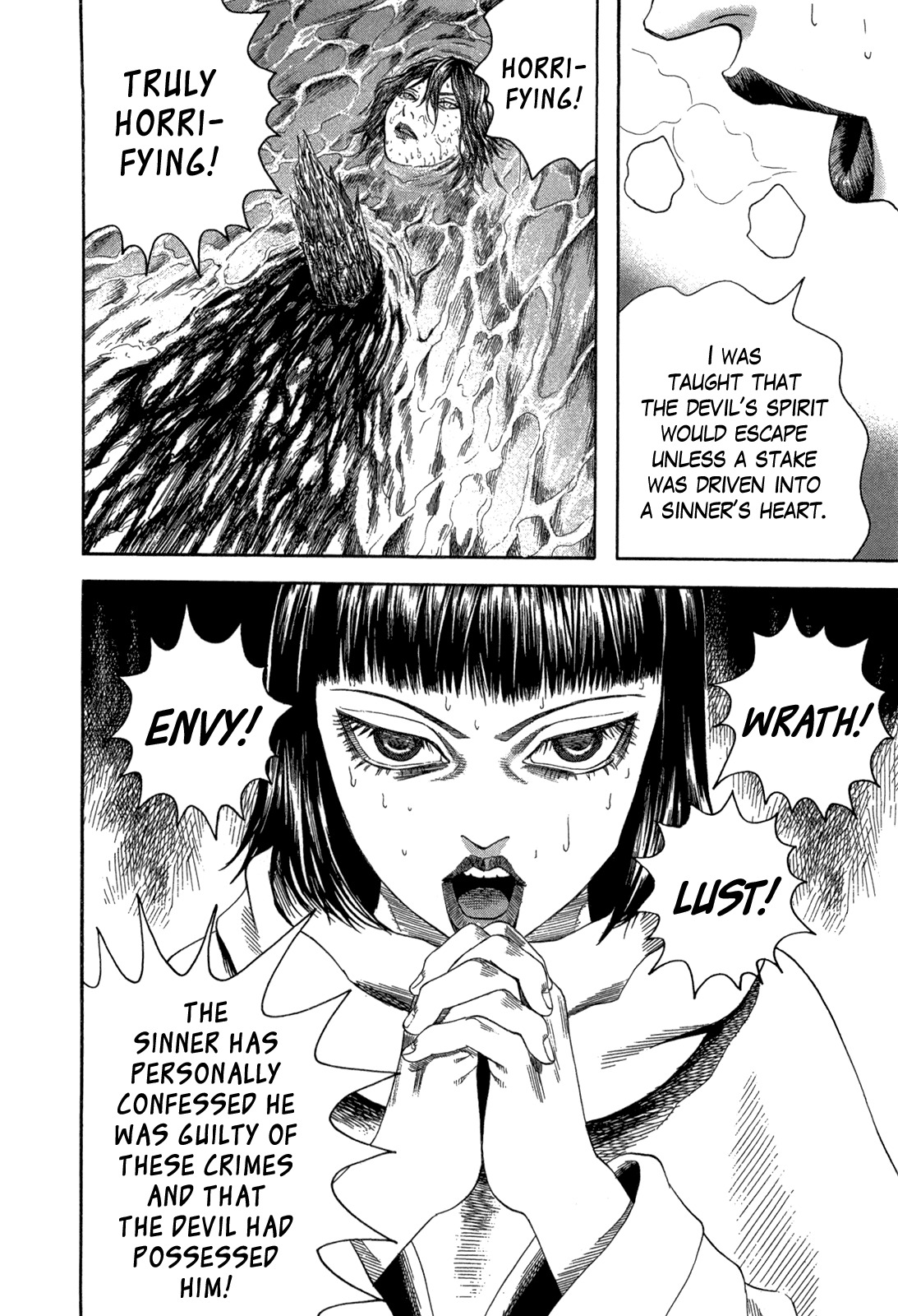 Innocents Shounen Juujigun Chapter 20 page 24 - Chapter 20: The Devil's Lair