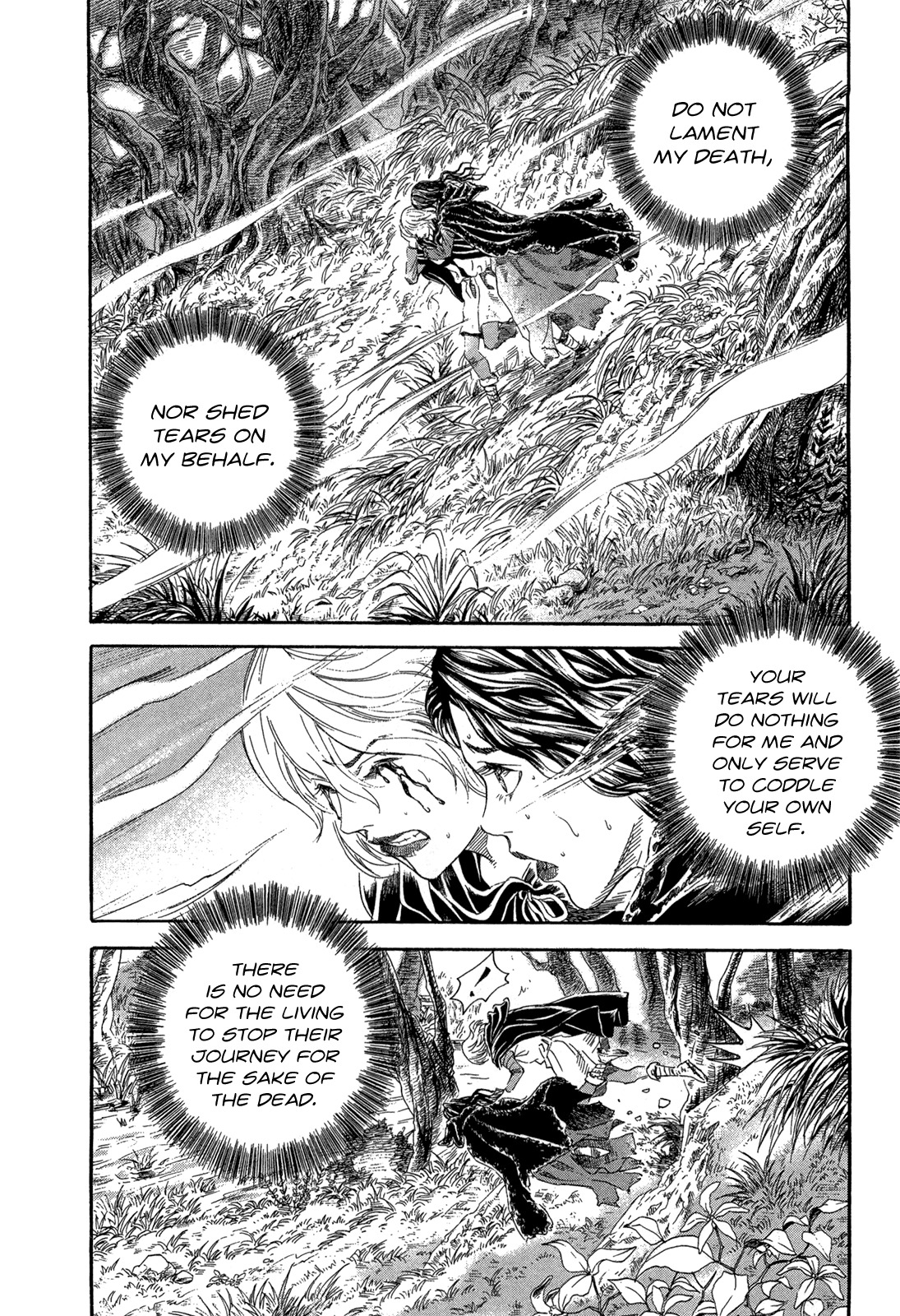 Innocents Shounen Juujigun Chapter 20 page 6 - Chapter 20: The Devil's Lair