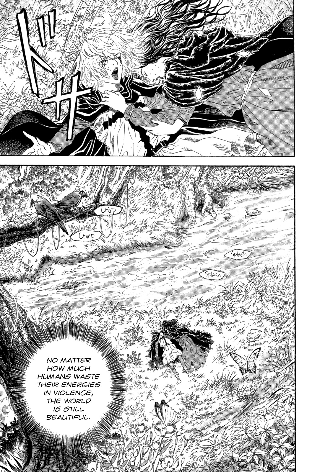 Innocents Shounen Juujigun Chapter 20 page 7 - Chapter 20: The Devil's Lair