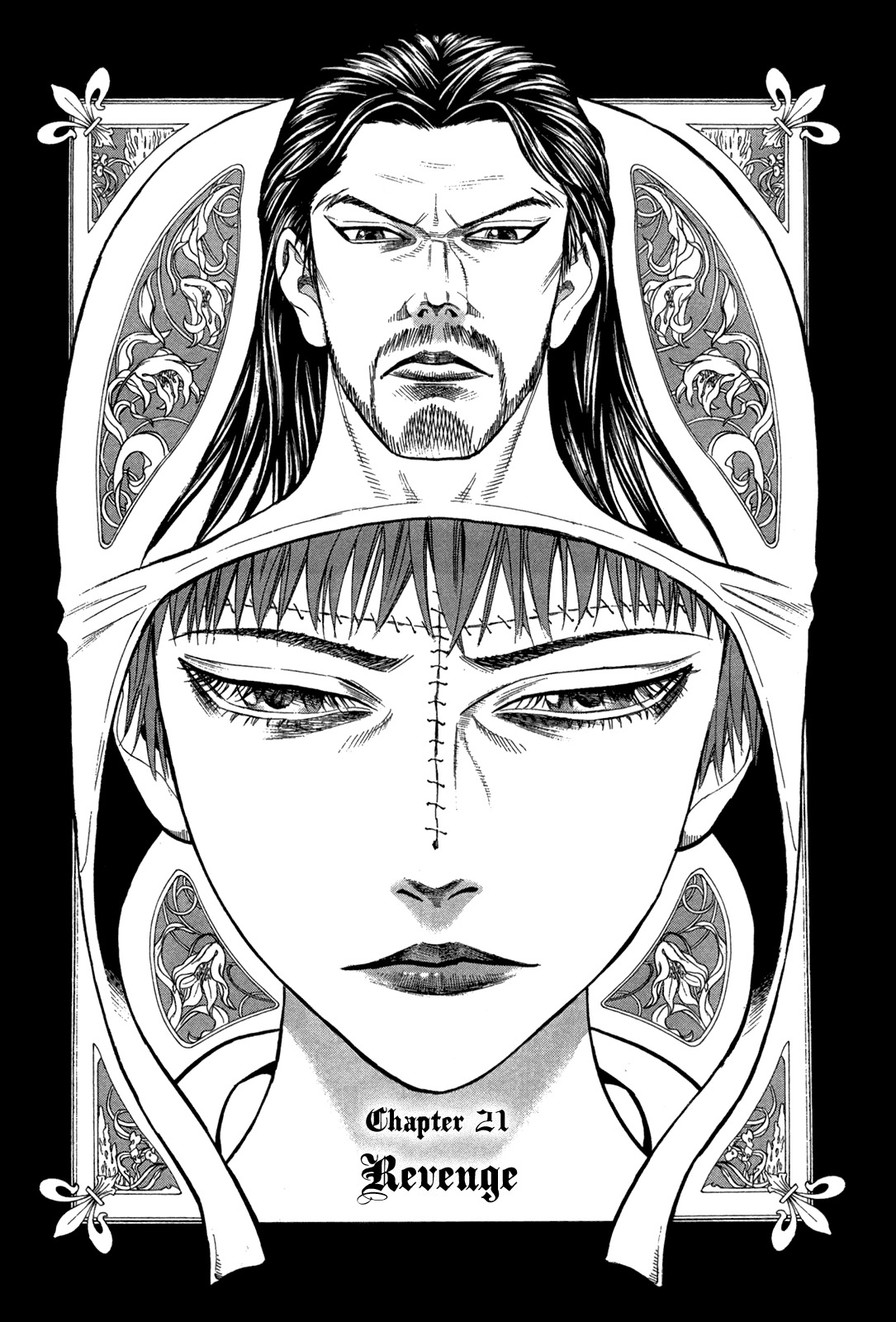 Innocents Shounen Juujigun Chapter 21 page 1 - Chapter 21: Revenge
