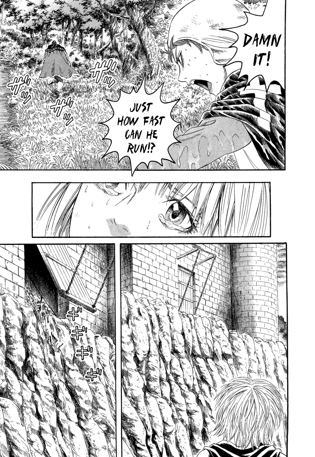 Innocents Shounen Juujigun Chapter 21 page 12 - Chapter 21: Revenge