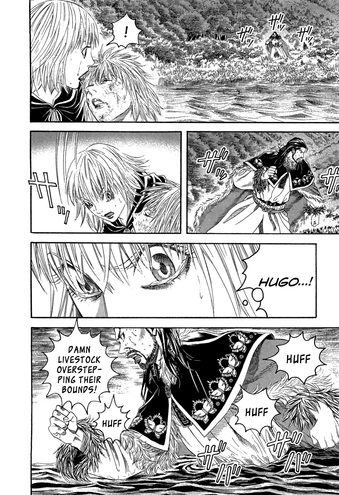 Innocents Shounen Juujigun Chapter 21 page 15 - Chapter 21: Revenge