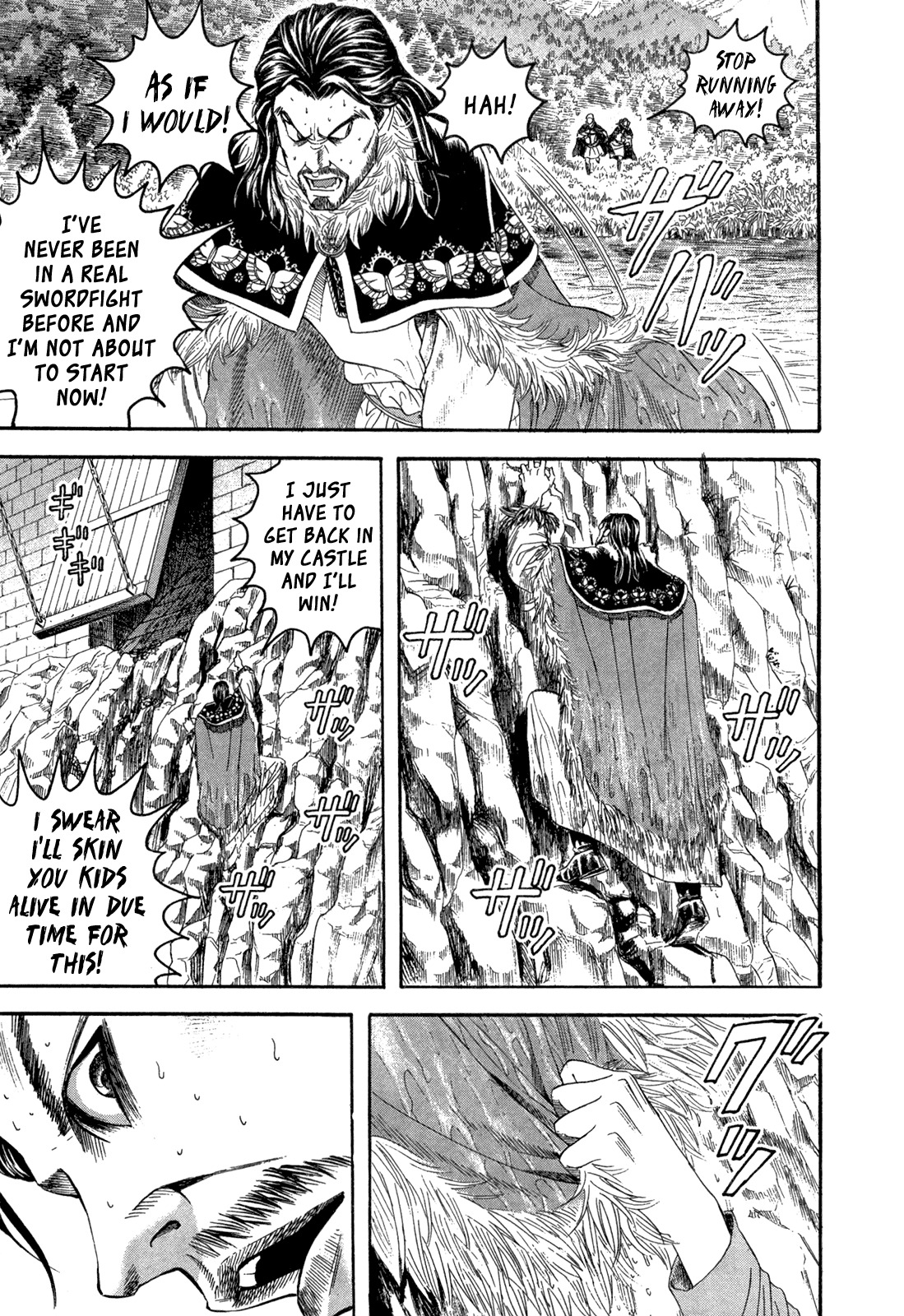 Innocents Shounen Juujigun Chapter 21 page 16 - Chapter 21: Revenge