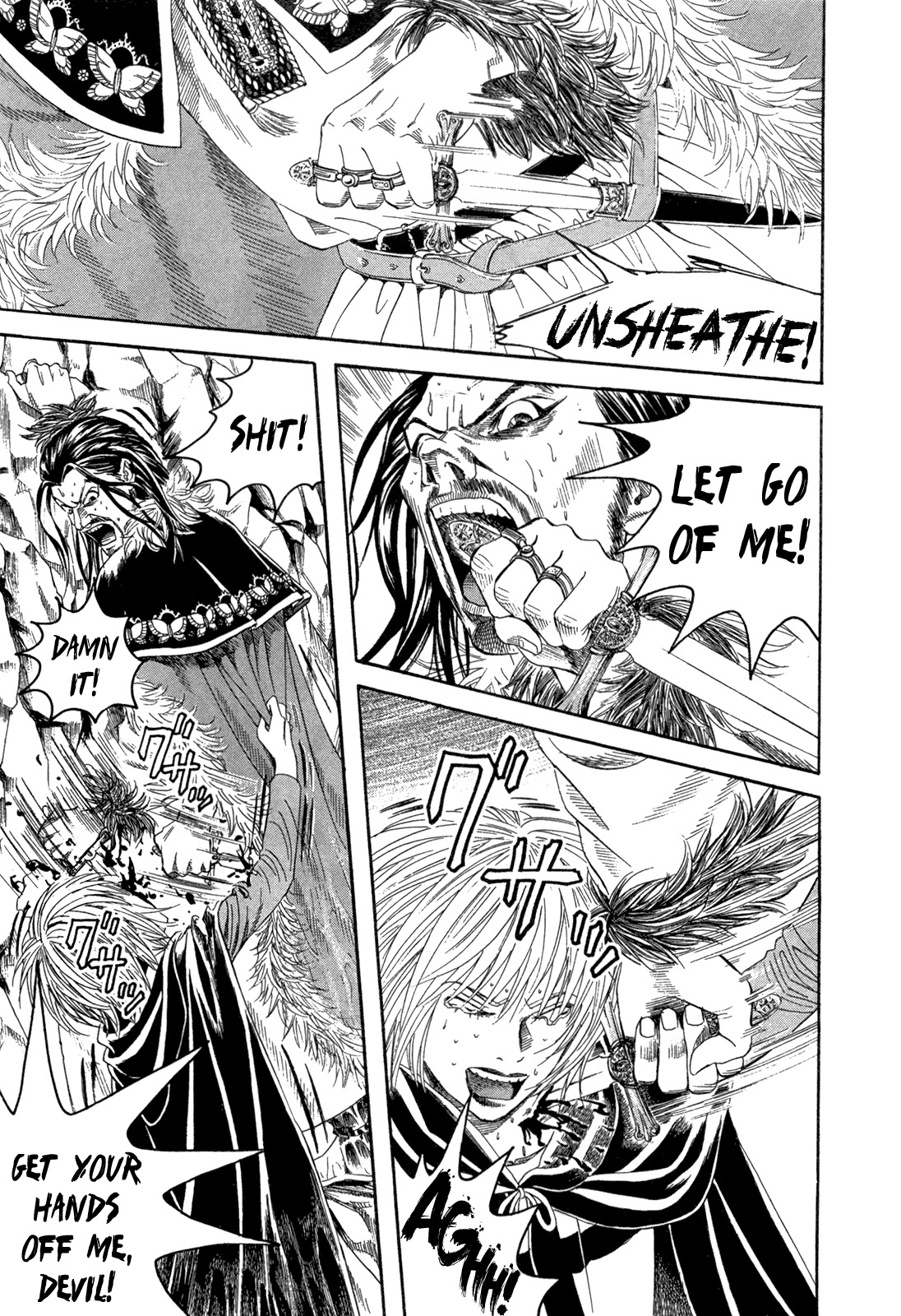 Innocents Shounen Juujigun Chapter 21 page 18 - Chapter 21: Revenge