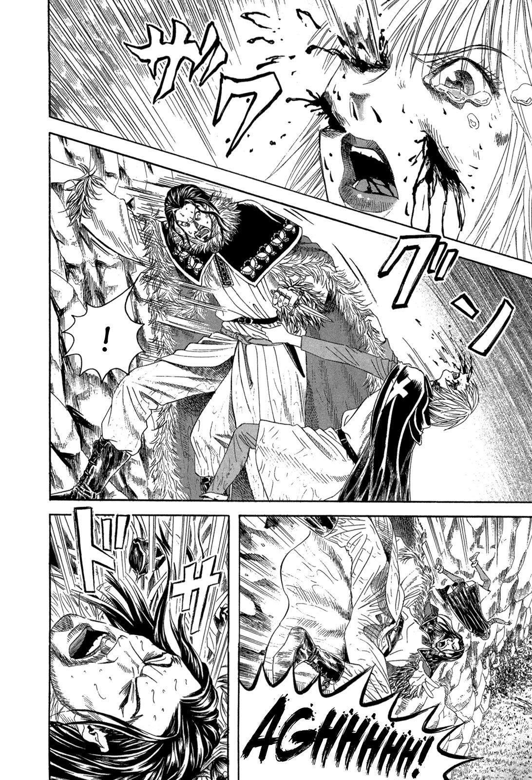 Innocents Shounen Juujigun Chapter 21 page 19 - Chapter 21: Revenge