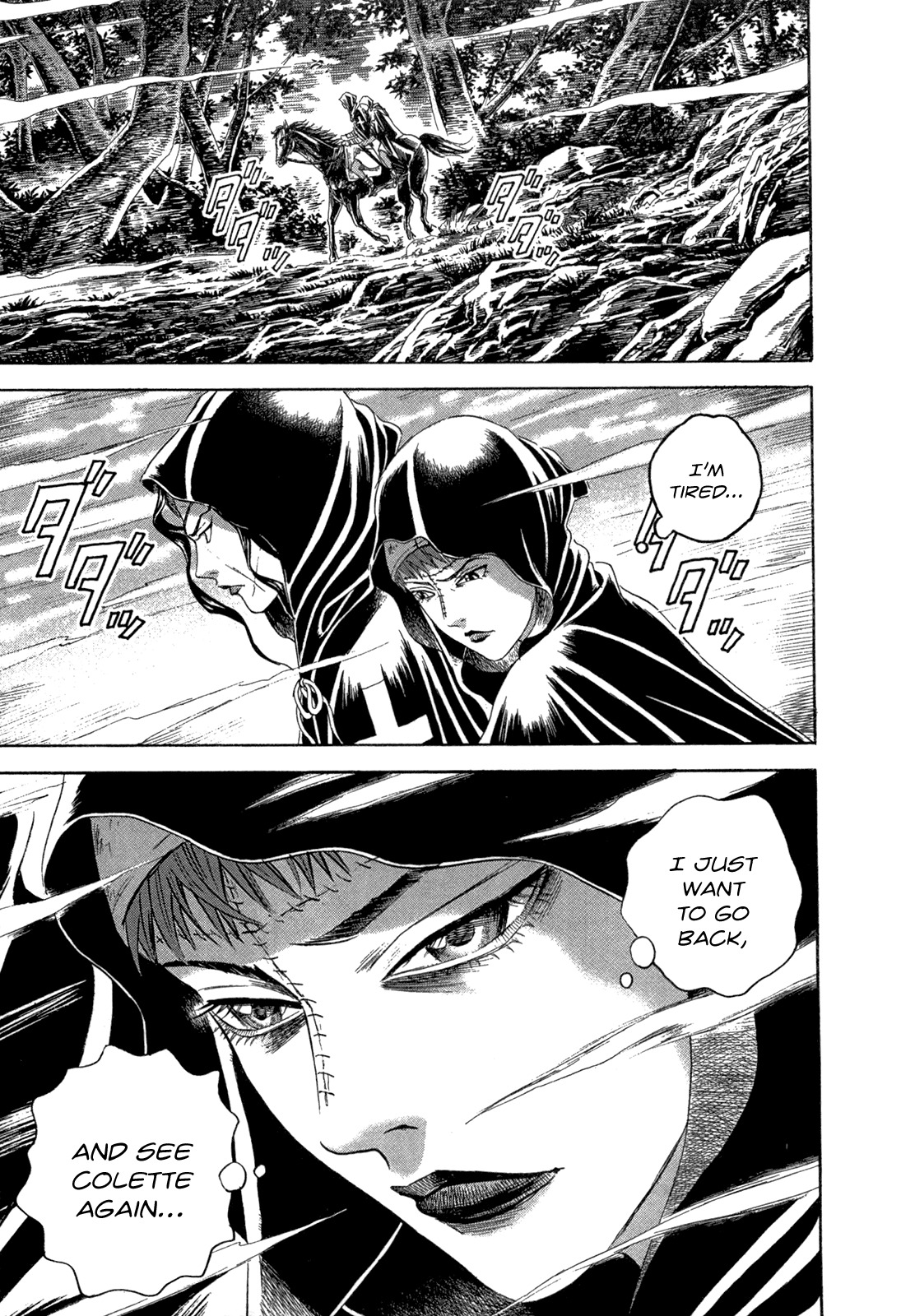 Innocents Shounen Juujigun Chapter 21 page 27 - Chapter 21: Revenge