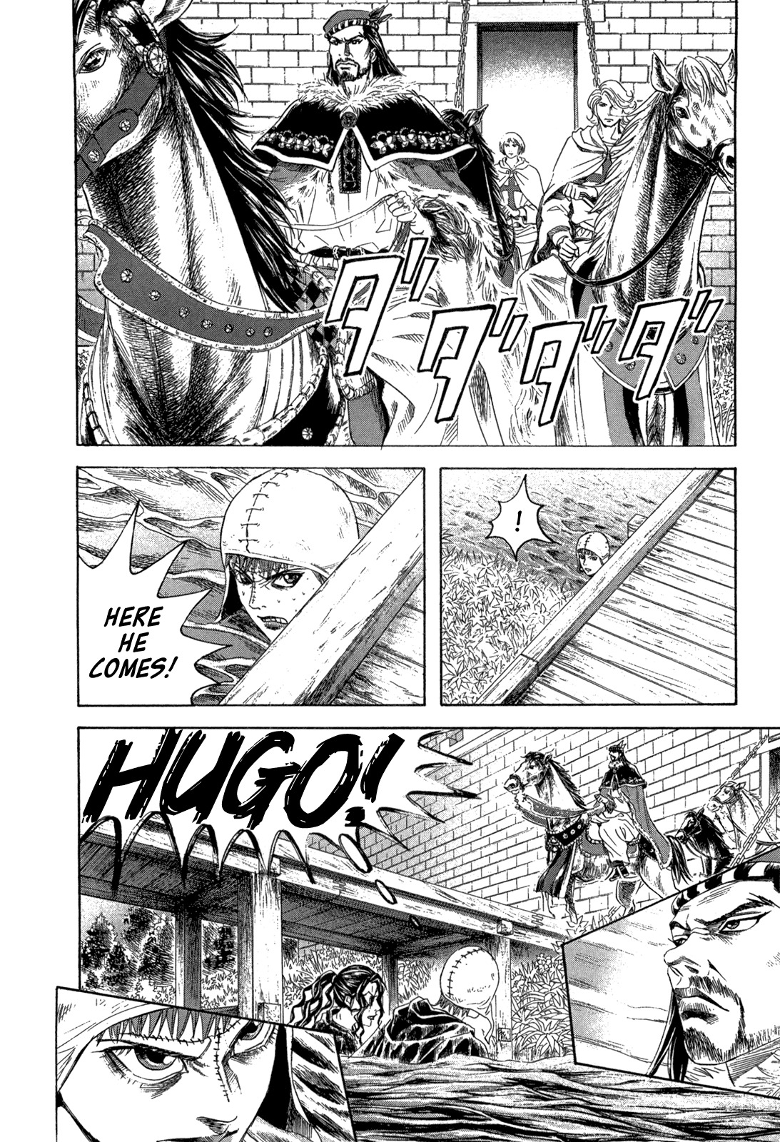Innocents Shounen Juujigun Chapter 21 page 6 - Chapter 21: Revenge
