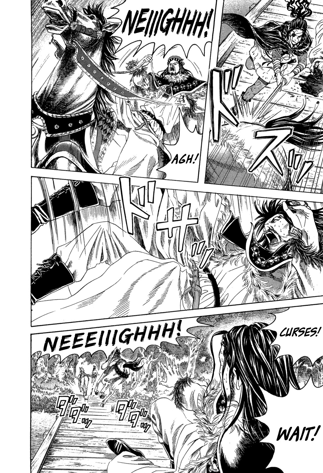 Innocents Shounen Juujigun Chapter 21 page 9 - Chapter 21: Revenge