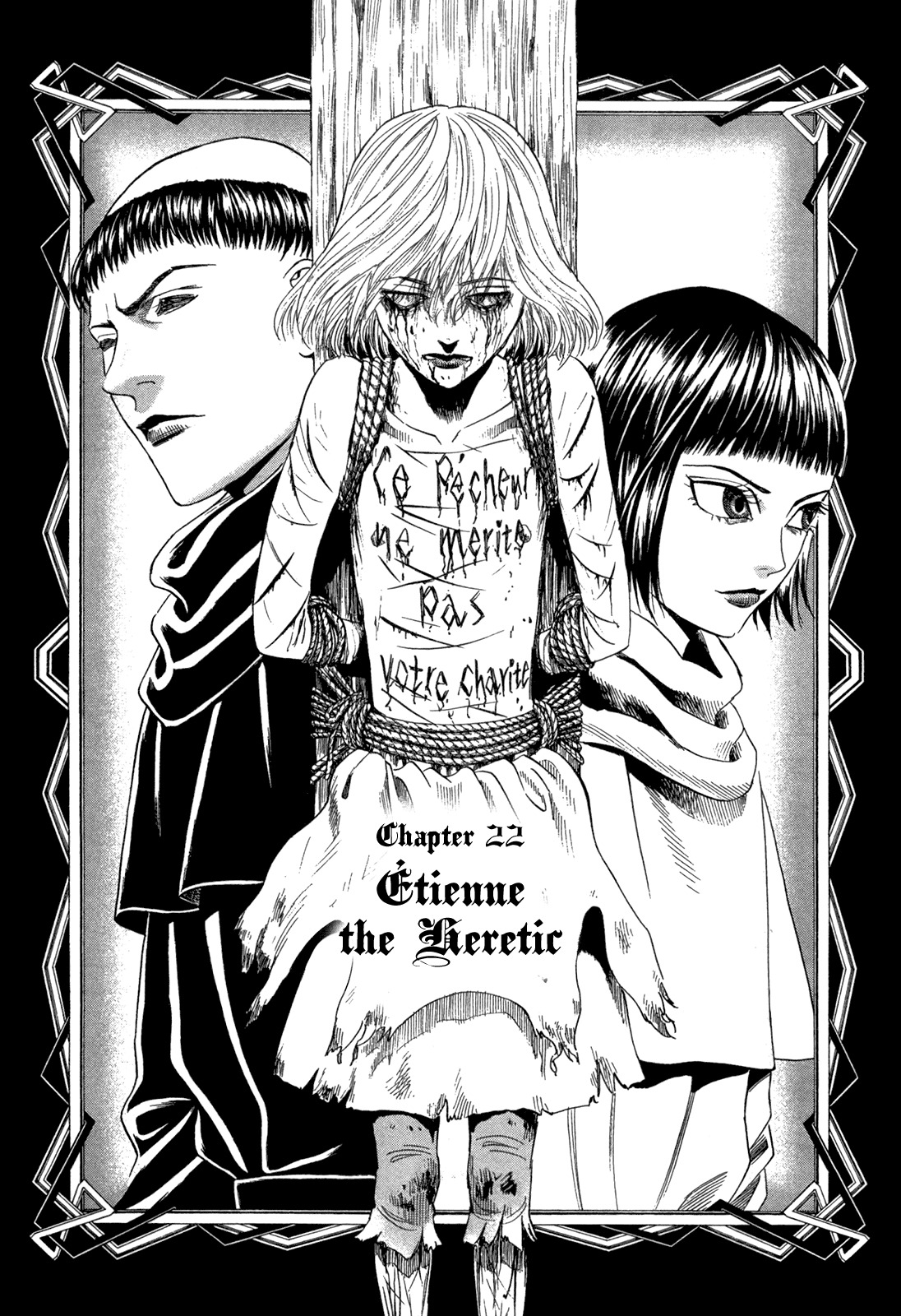 Innocents Shounen Juujigun Chapter 22 page 1 - Chapter 22: Étienne the Heretic