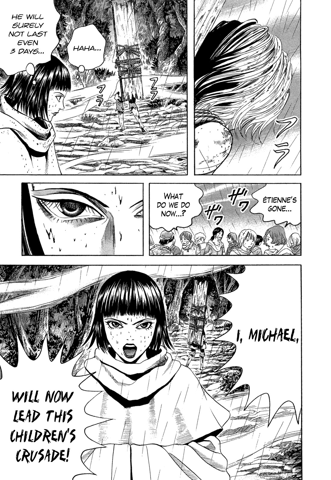 Innocents Shounen Juujigun Chapter 22 page 12 - Chapter 22: Étienne the Heretic